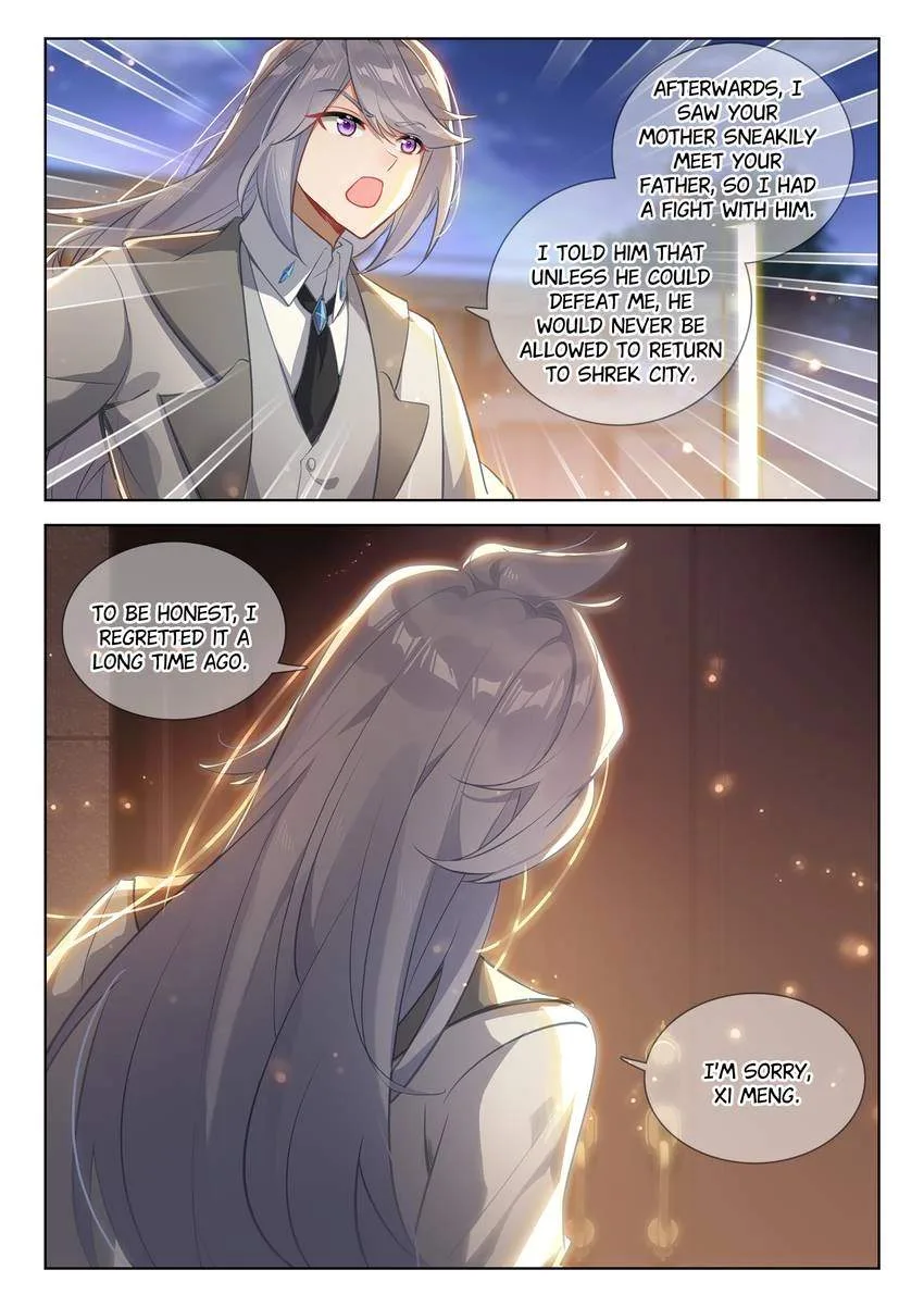 Soul Land I Chapter 380 page 7