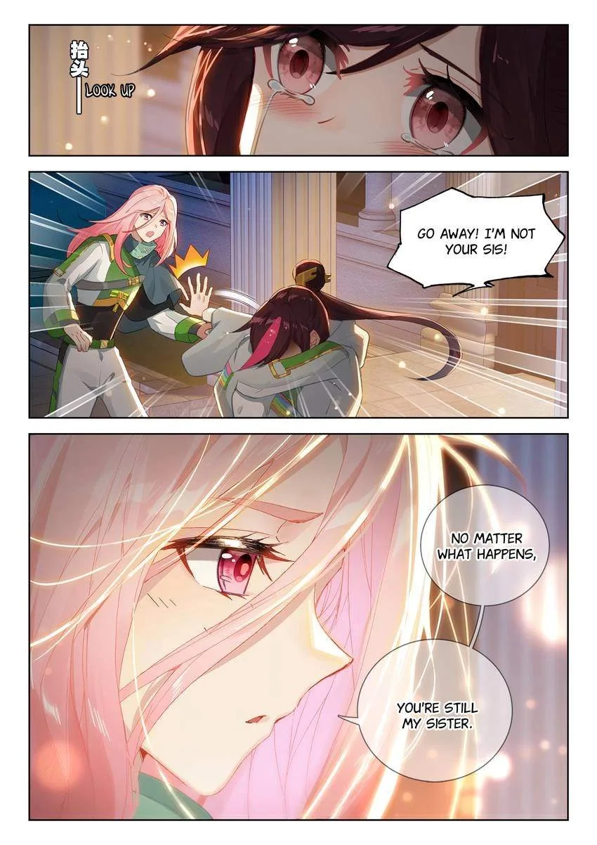Soul Land I Chapter 380 page 2