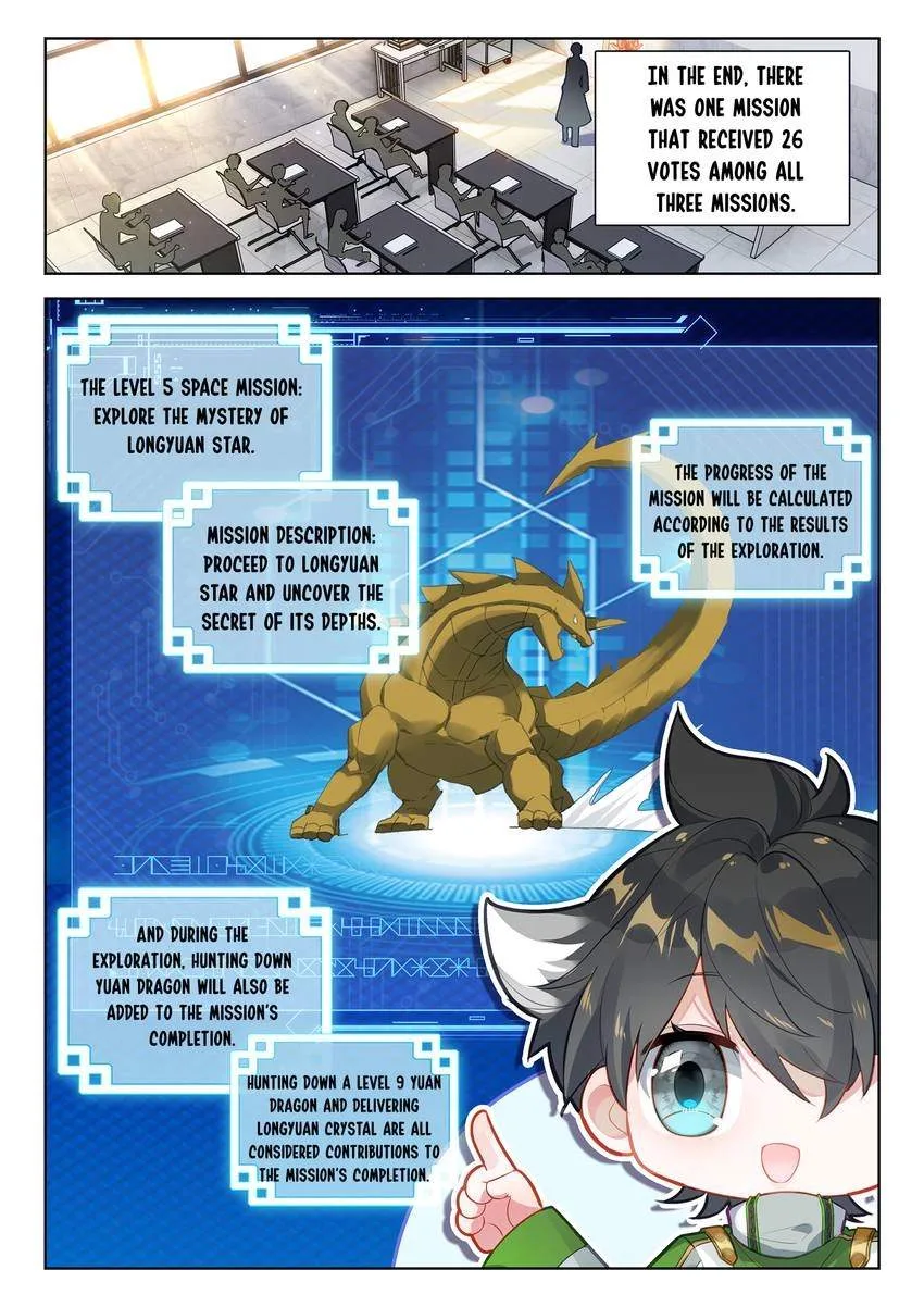 Soul Land I Chapter 381 page 12