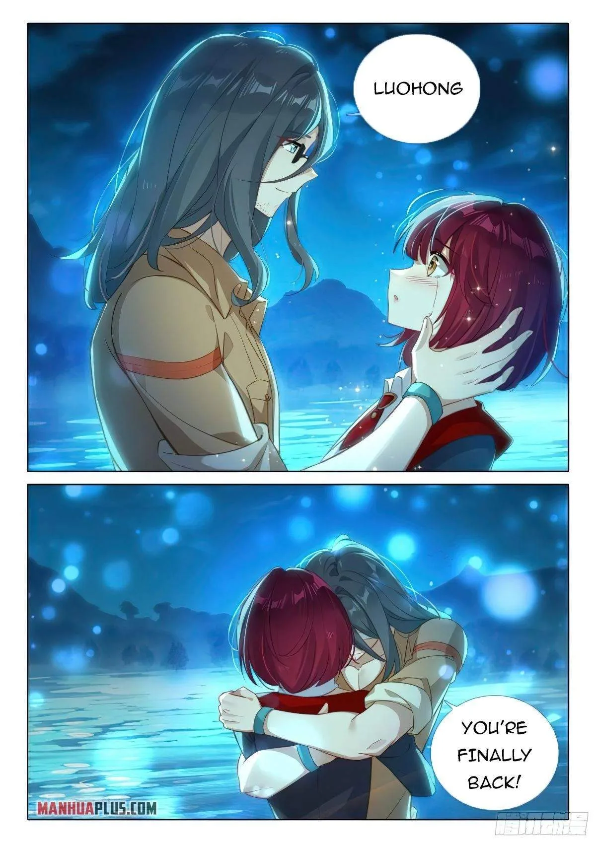 Soul Land I Chapter 381.5 page 2