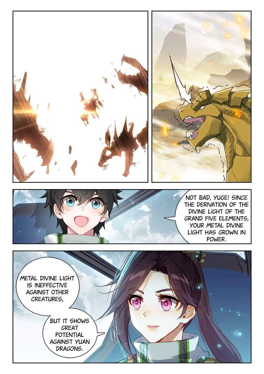 Soul Land I Chapter 382 page 11