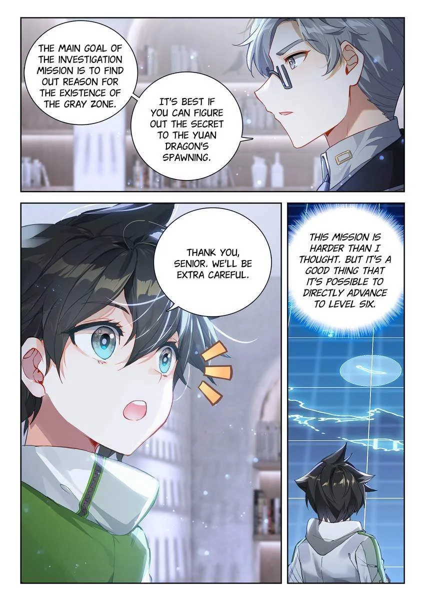 Soul Land I Chapter 382 page 6