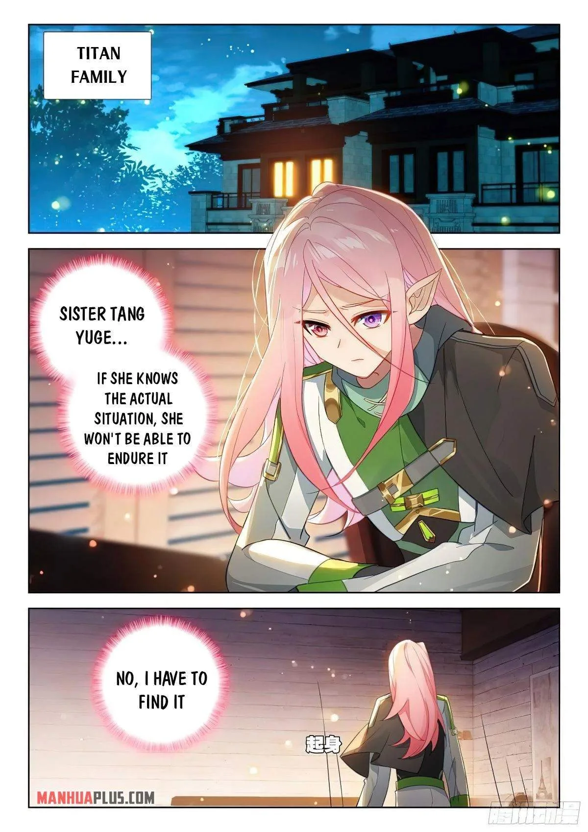 Soul Land I Chapter 383.5 page 2