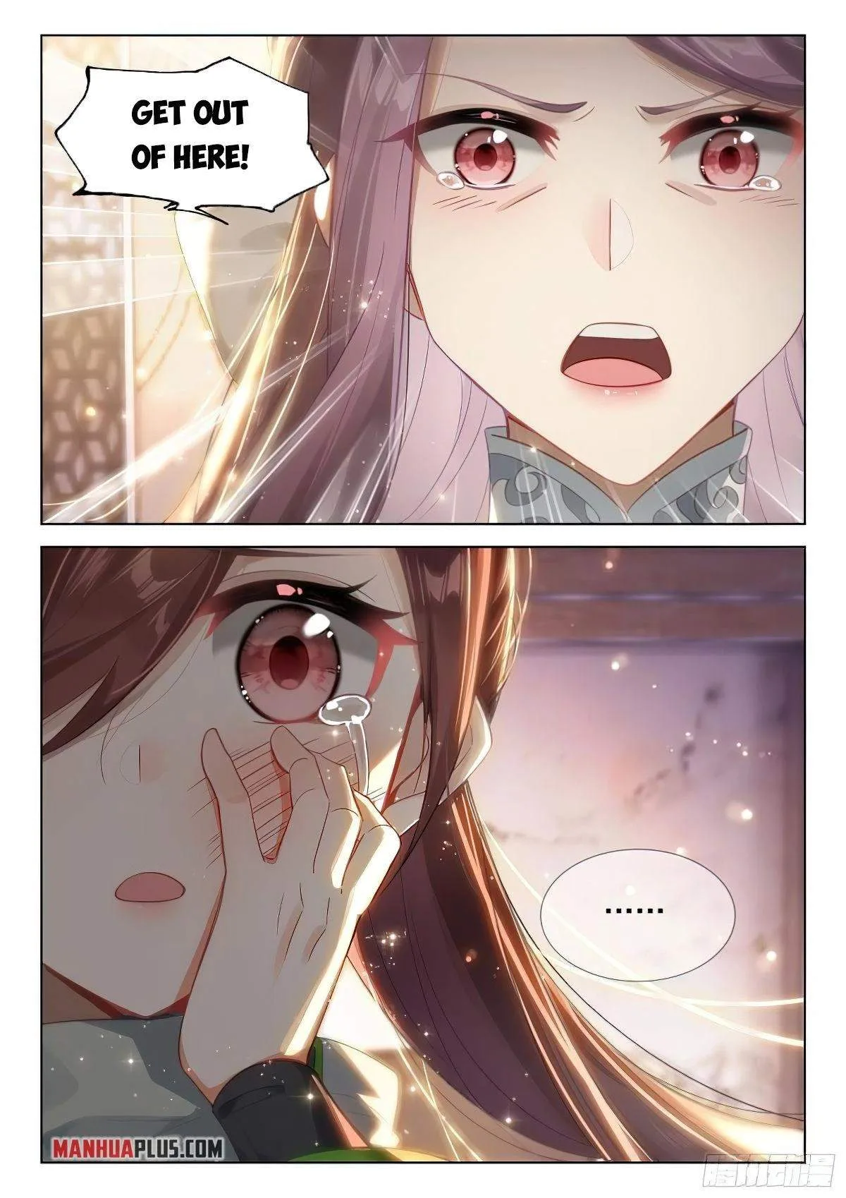 Soul Land I Chapter 383.5 page 8