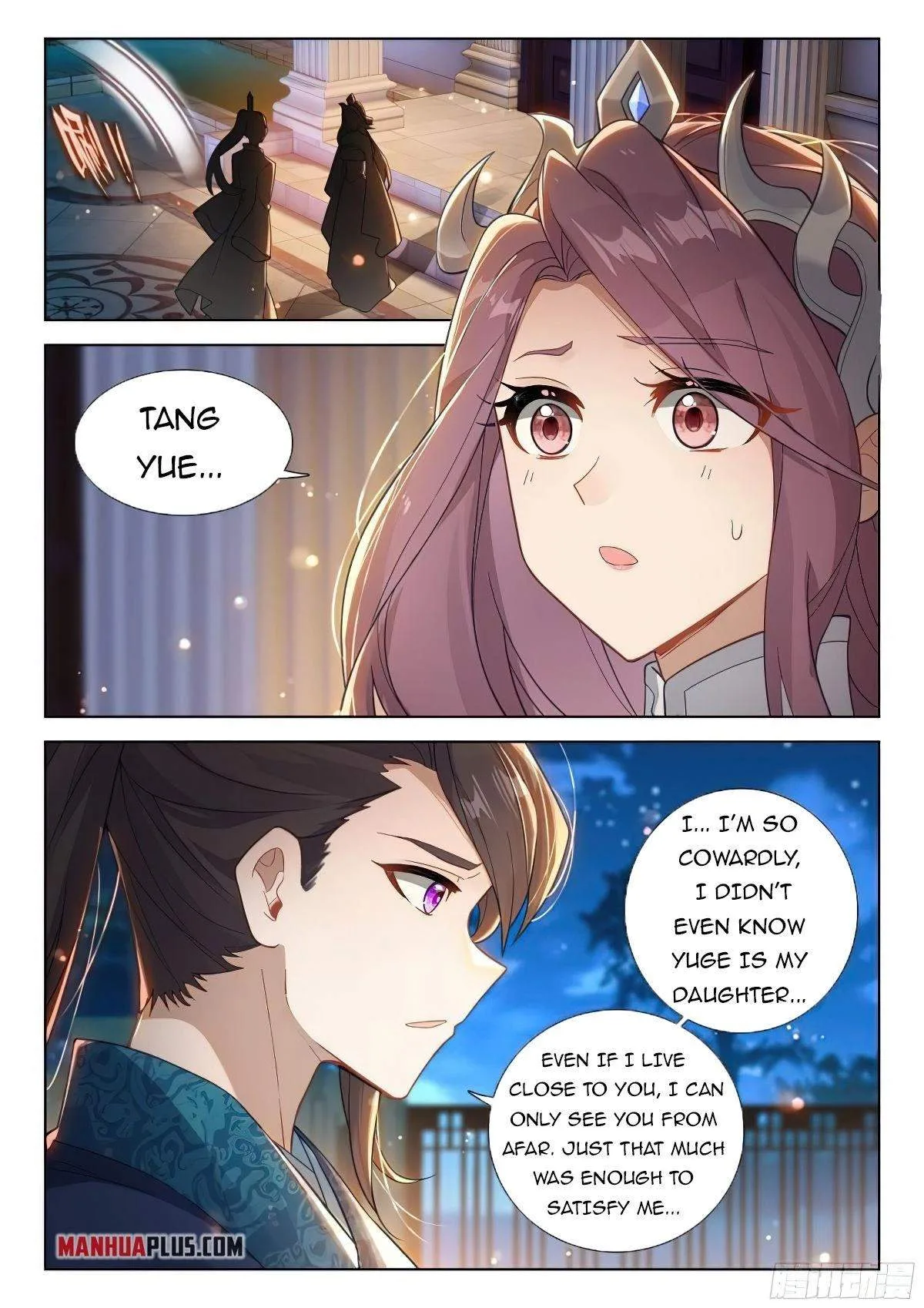 Soul Land I Chapter 384.5 page 7
