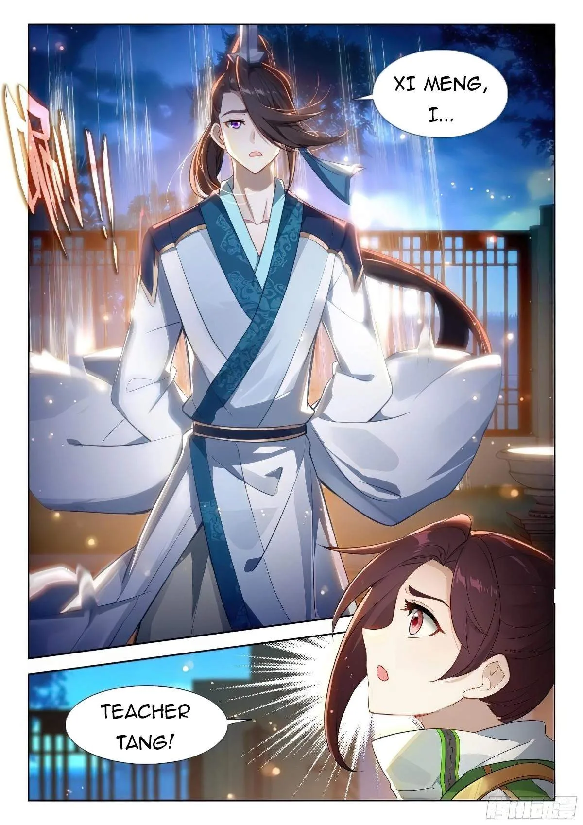Soul Land I Chapter 384.5 page 6
