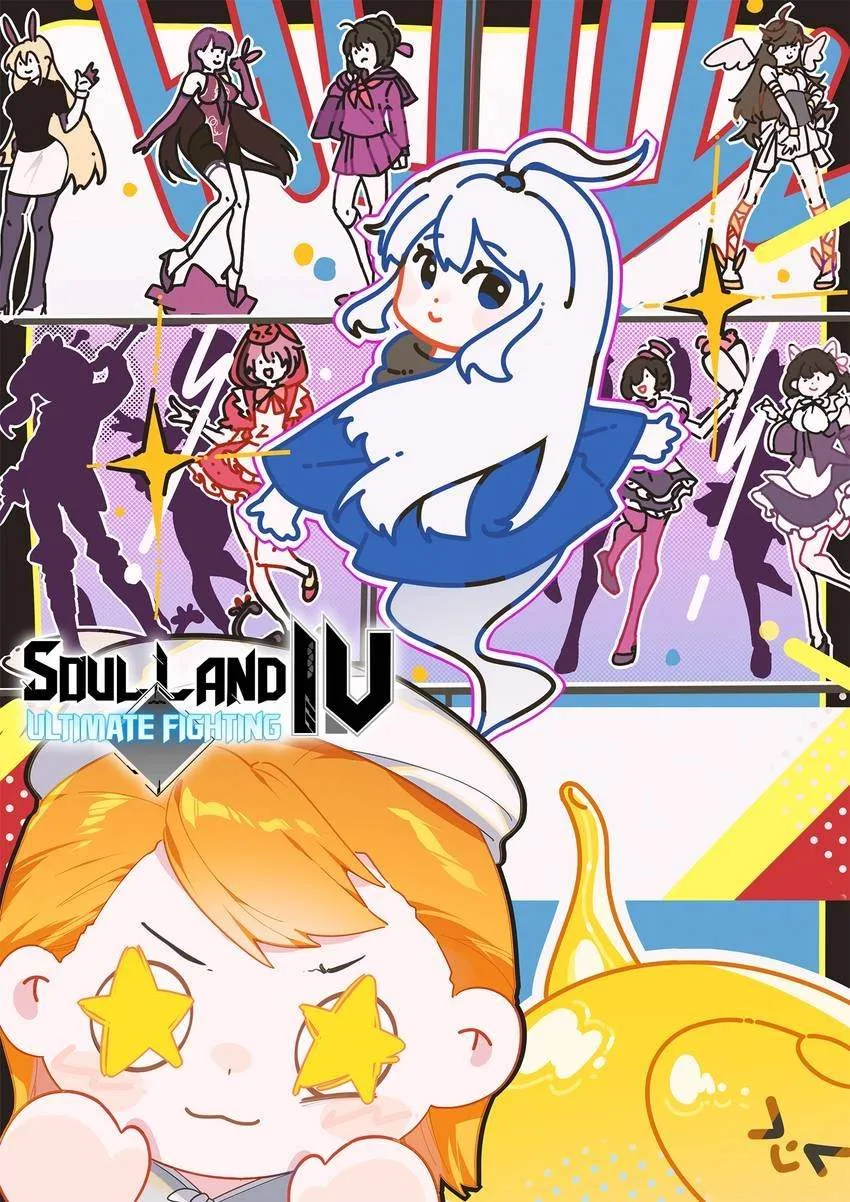 Soul Land I Chapter 385 page 1