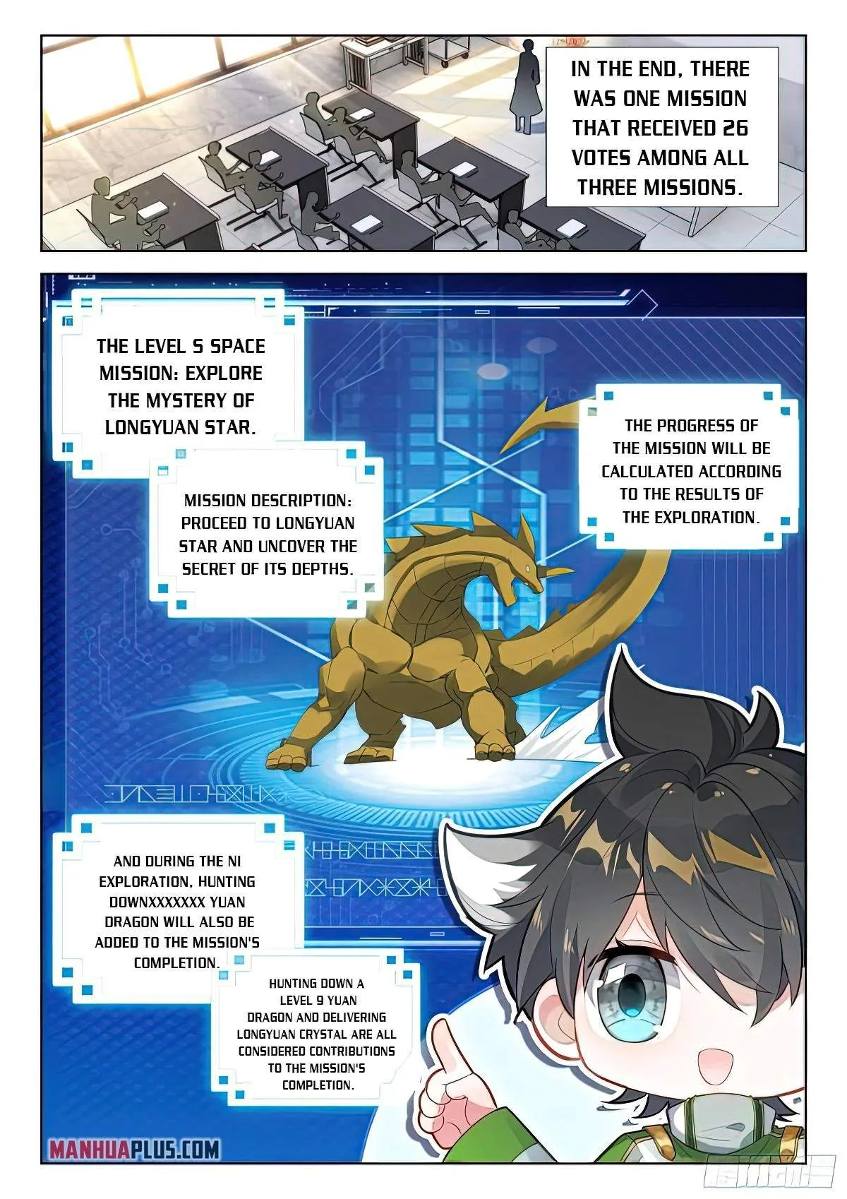 Soul Land I Chapter 385.5 page 5