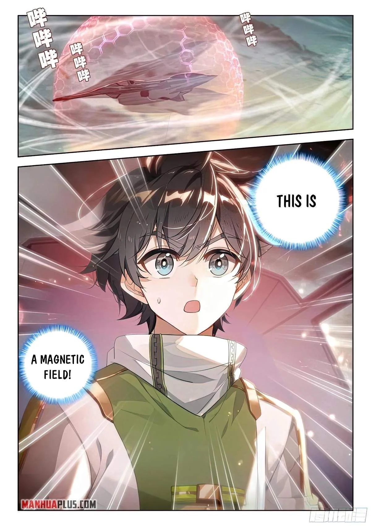 Soul Land I Chapter 386.5 page 9