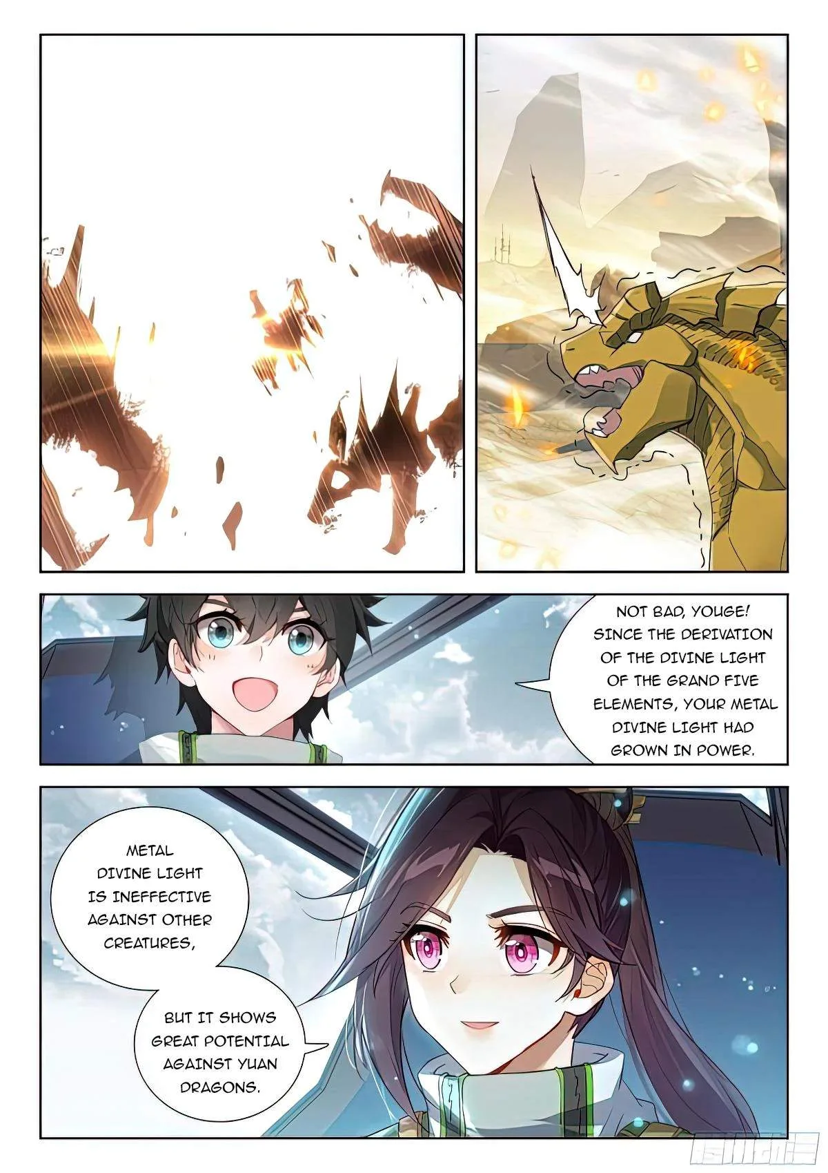 Soul Land I Chapter 386.5 page 4