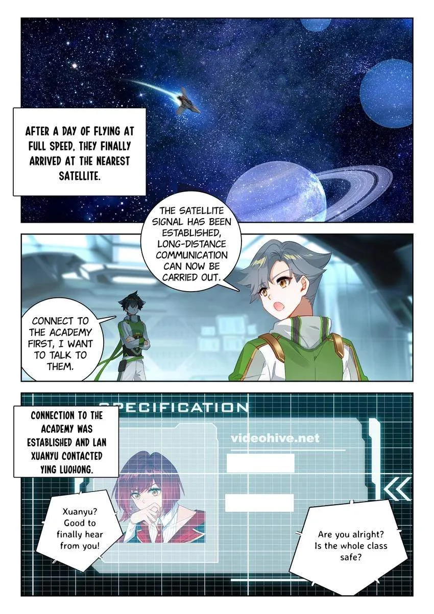 Soul Land I Chapter 387 page 12