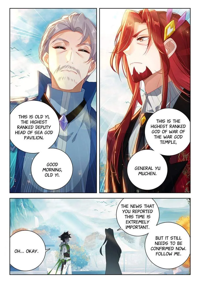 Soul Land I Chapter 388 page 5