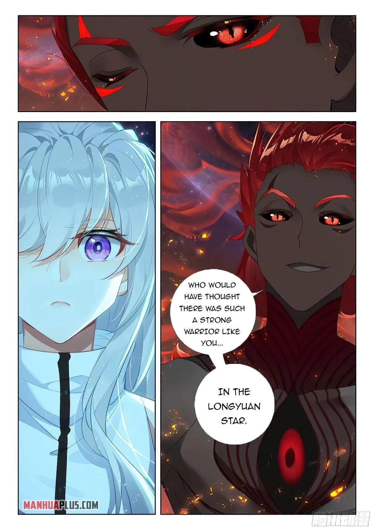Soul Land I Chapter 388.5 page 6
