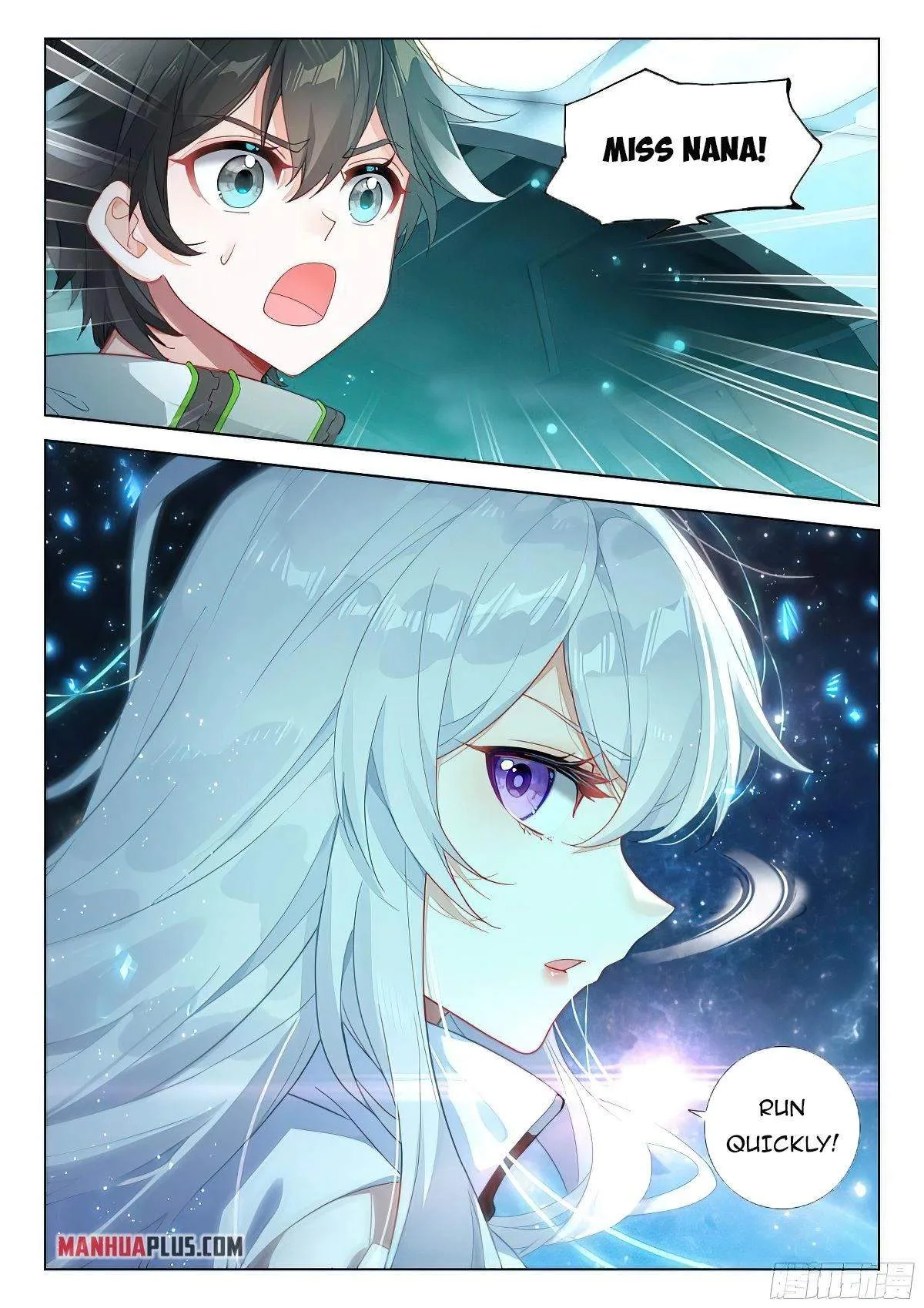 Soul Land I Chapter 388.5 page 4
