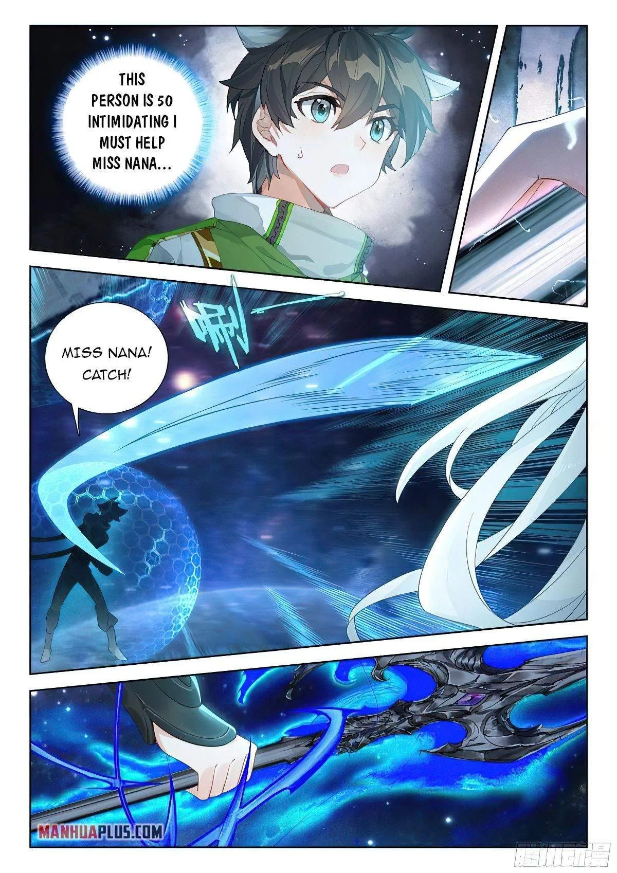 Soul Land I Chapter 388.5 page 7