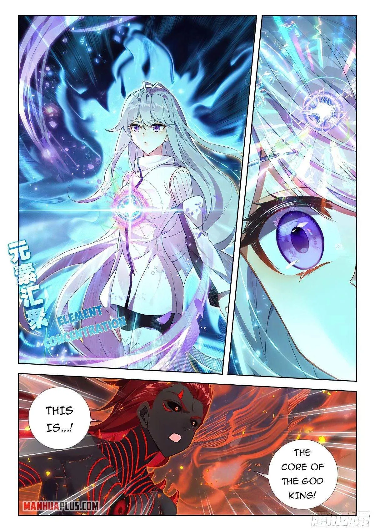 Soul Land I Chapter 389.5 page 3