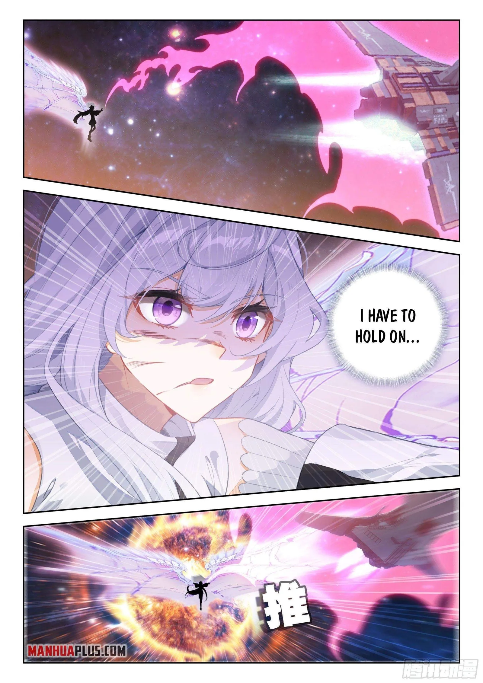 Soul Land I Chapter 390.5 page 8
