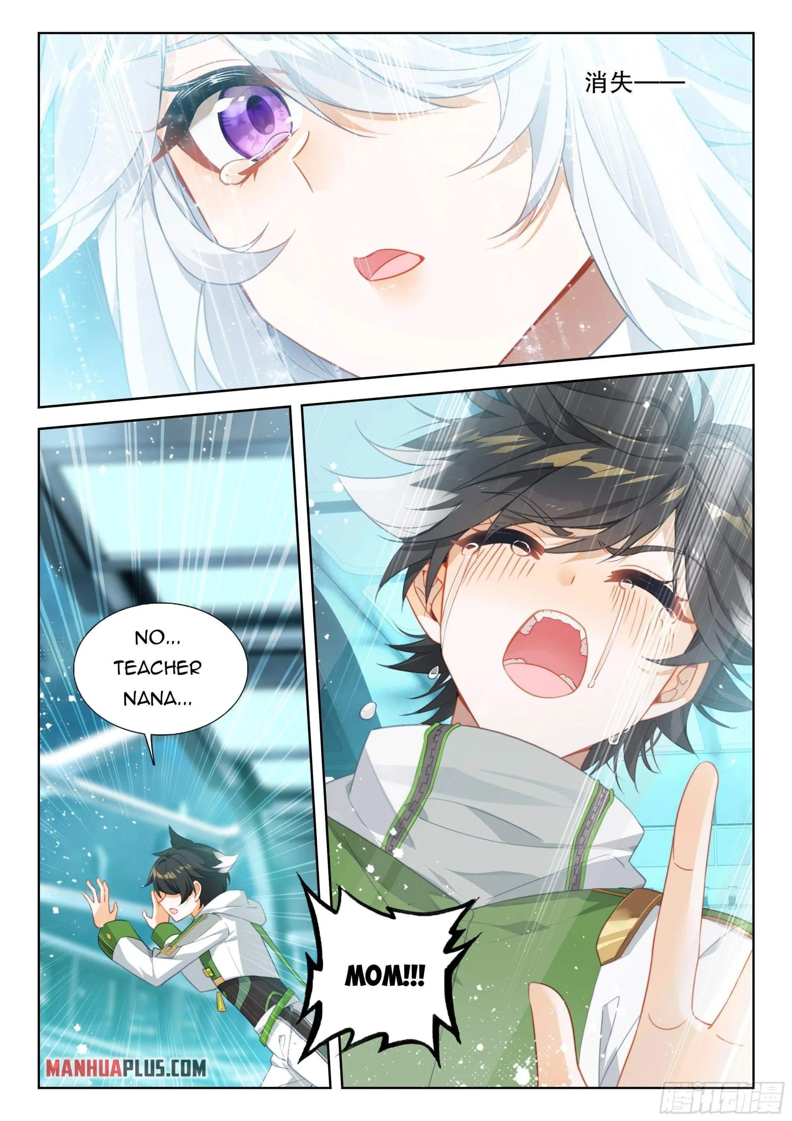 Soul Land I Chapter 390.5 page 3