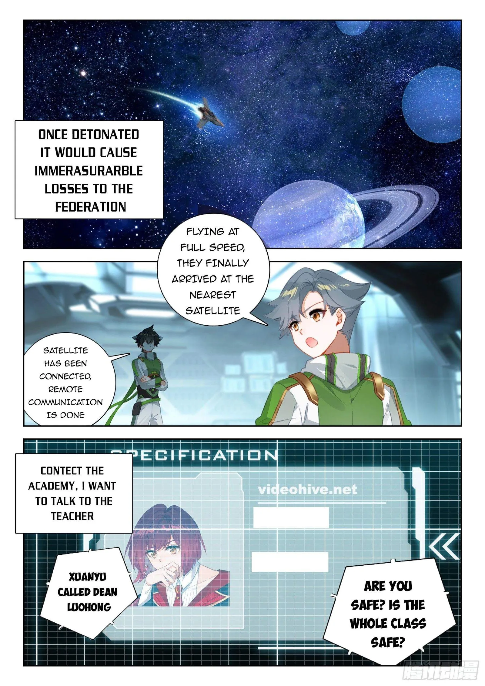 Soul Land I Chapter 391.5 page 5
