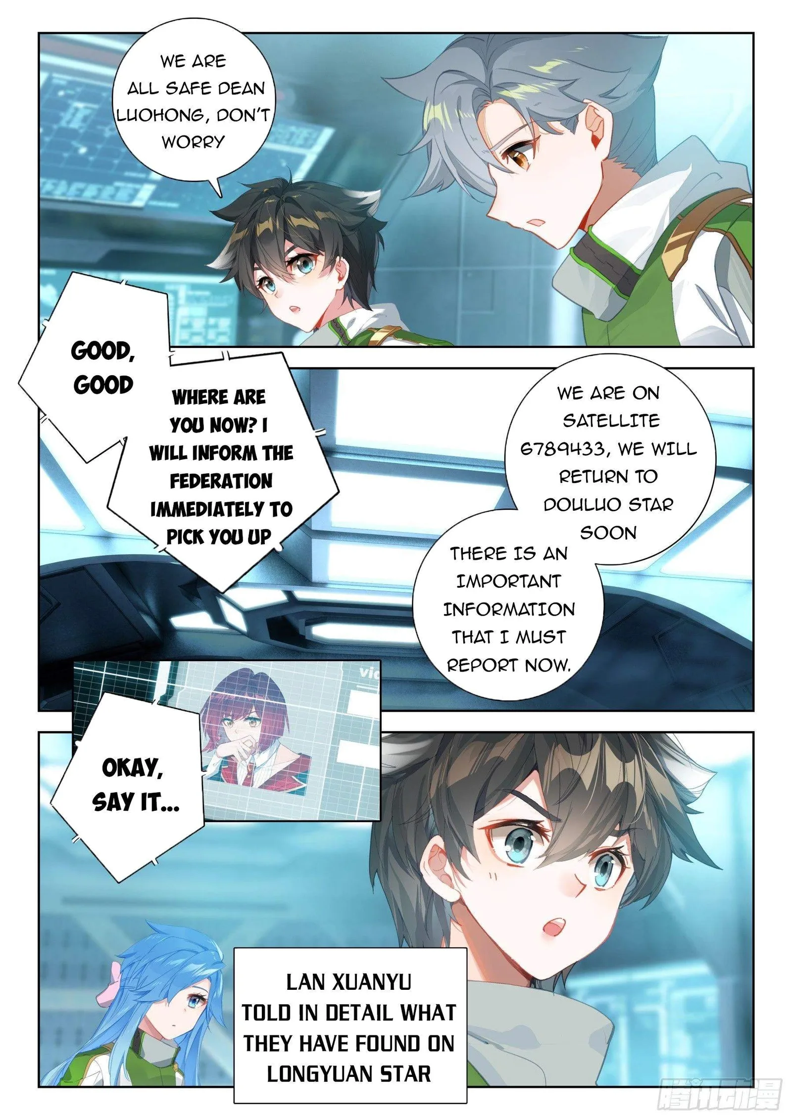 Soul Land I Chapter 391.5 page 6