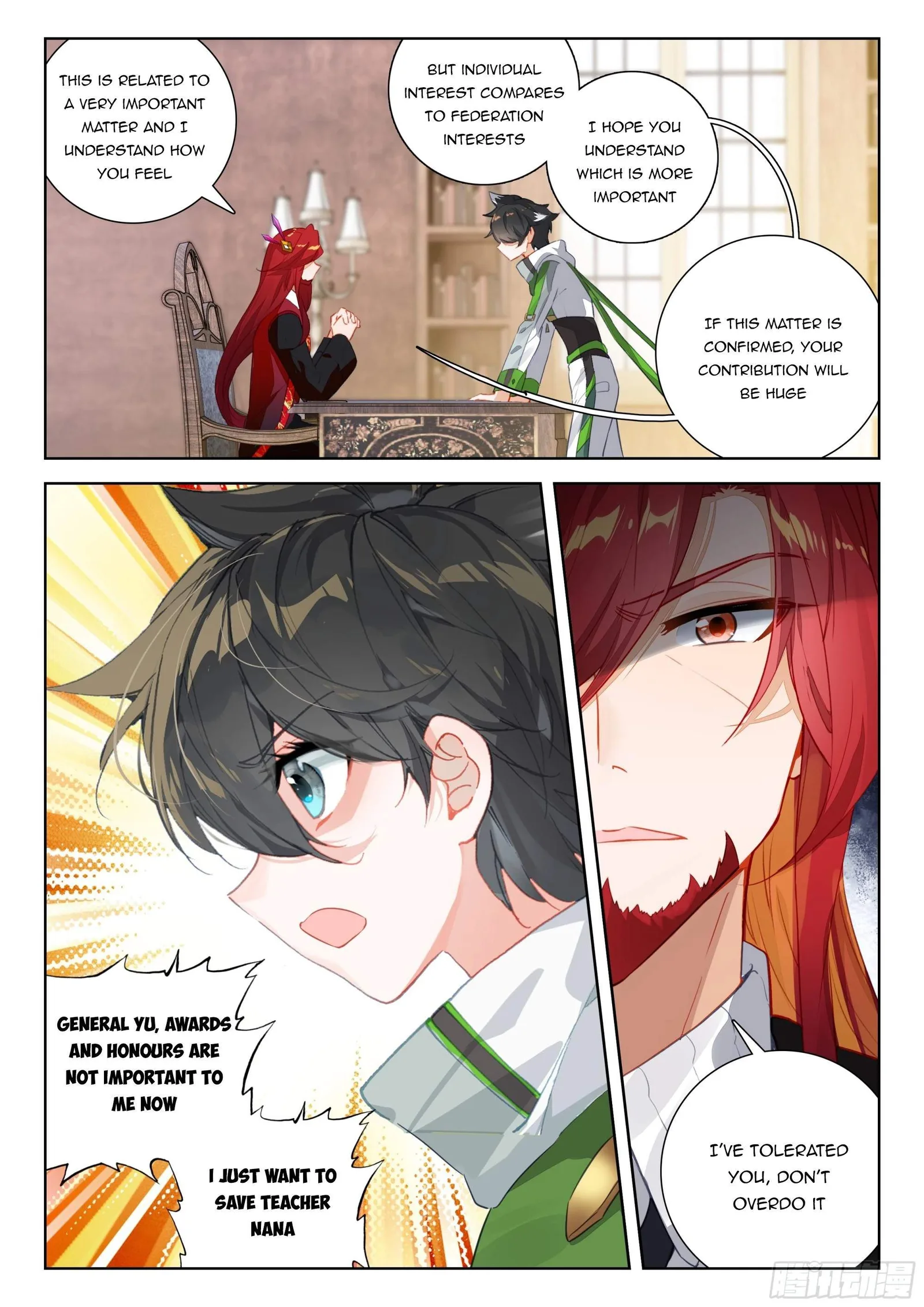 Soul Land I Chapter 392.5 page 2