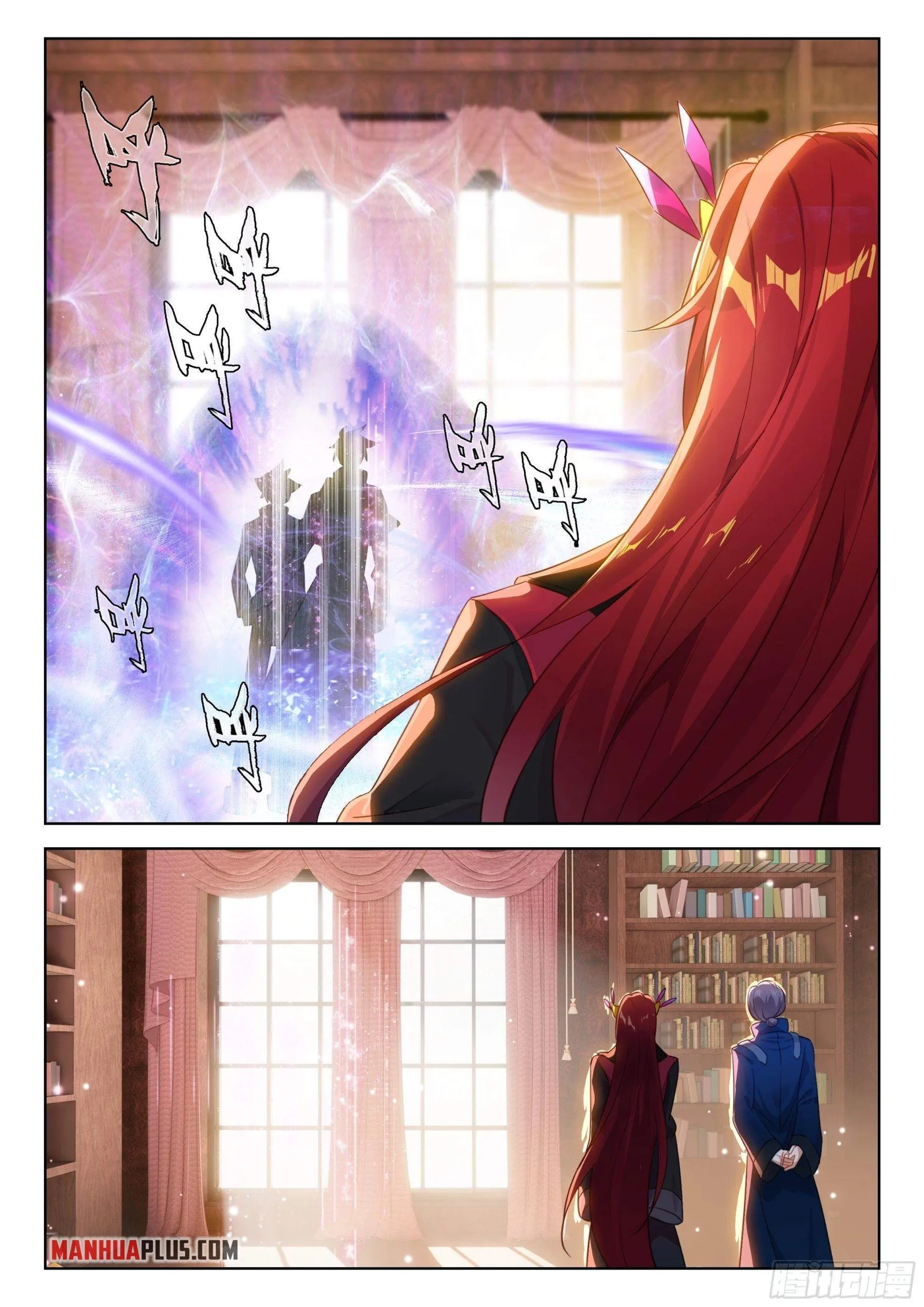 Soul Land I Chapter 392.5 page 8
