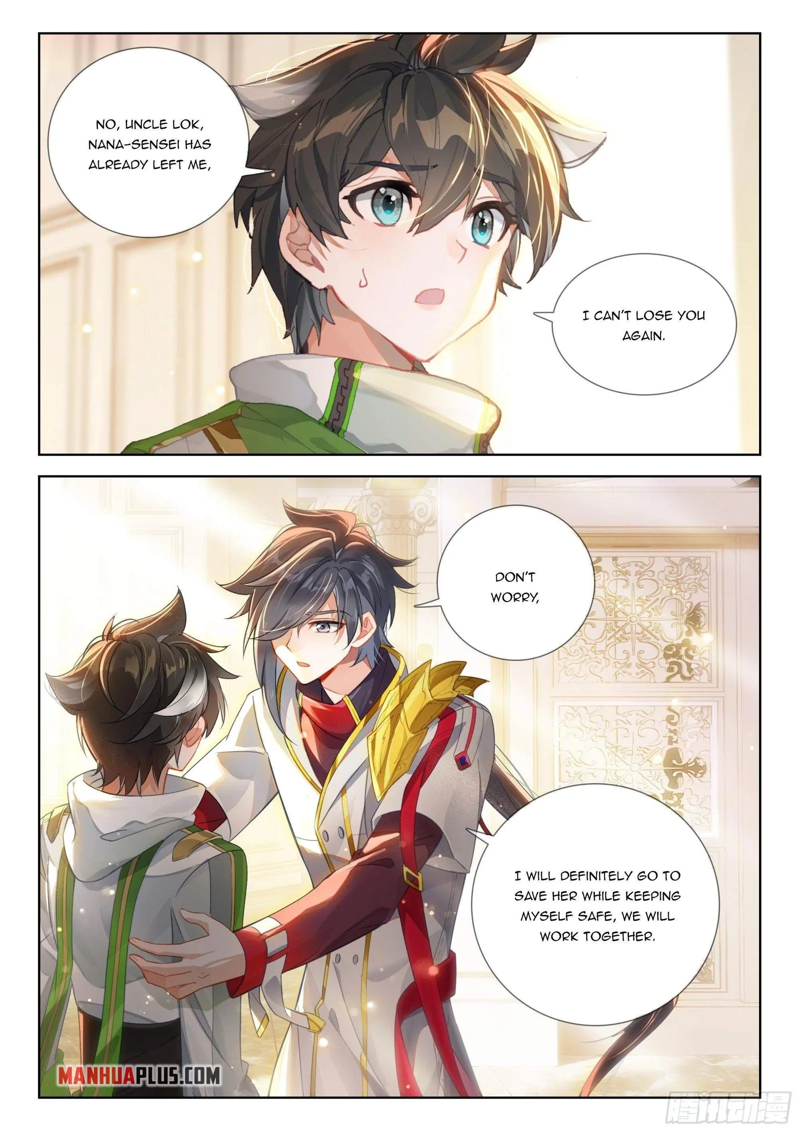 Soul Land I Chapter 395.5 page 2