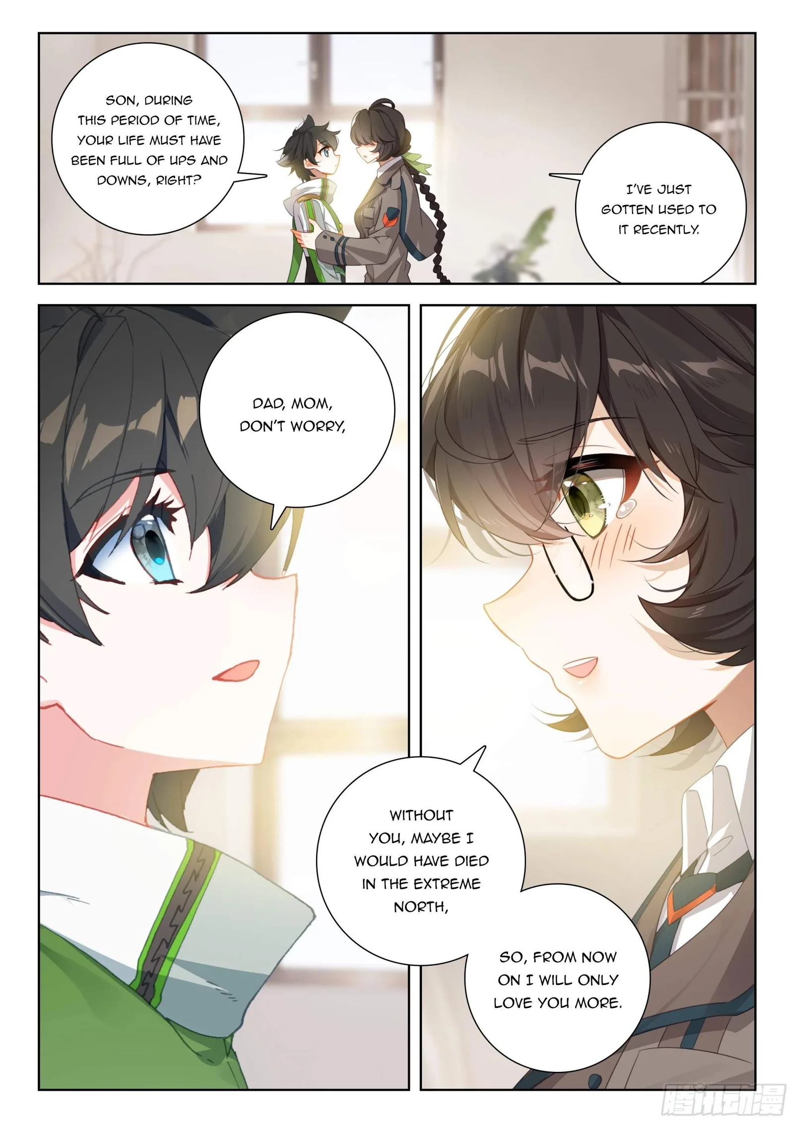 Soul Land I Chapter 400.5 page 7