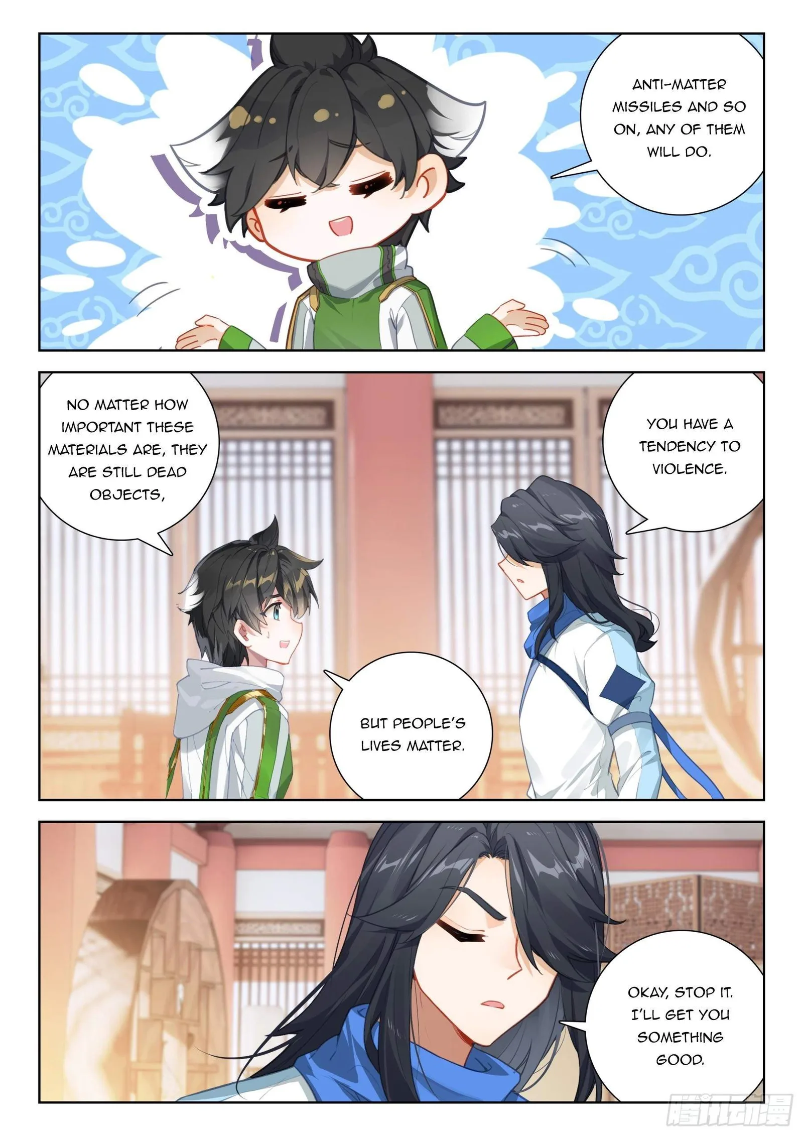 Soul Land I Chapter 401.5 page 6