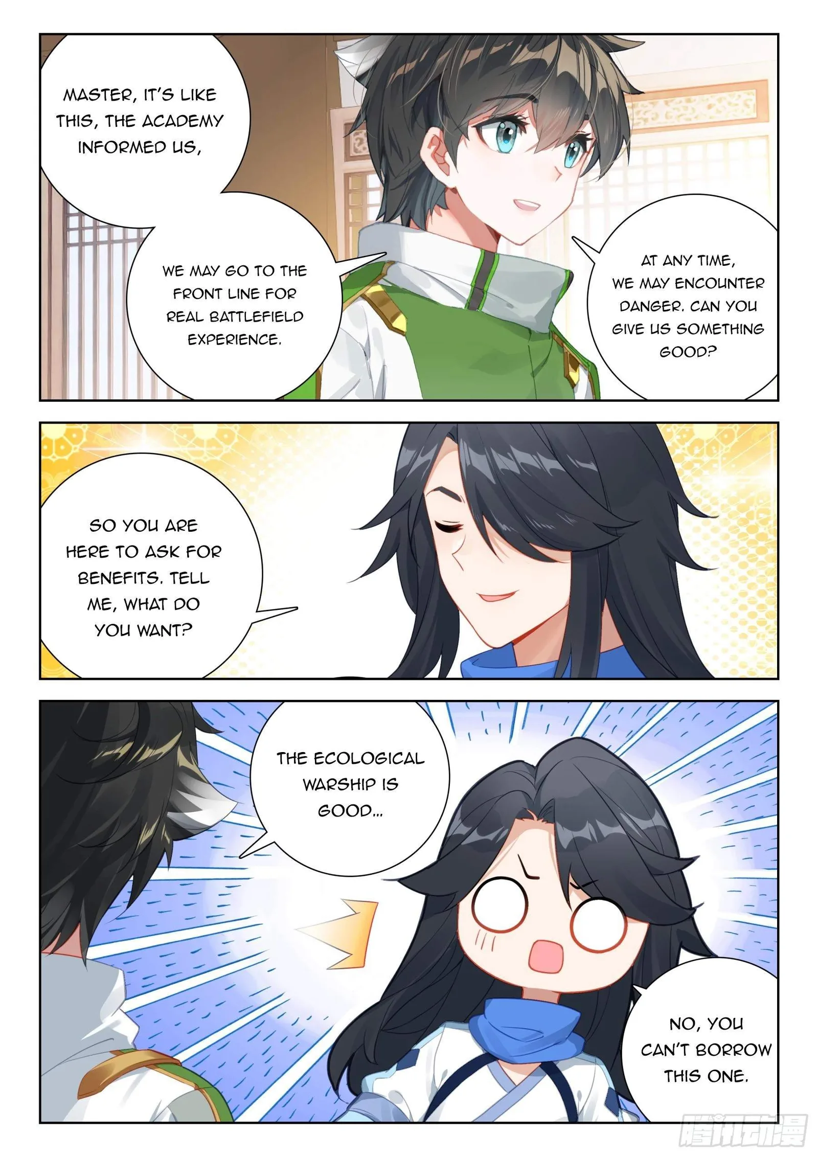 Soul Land I Chapter 401.5 page 5