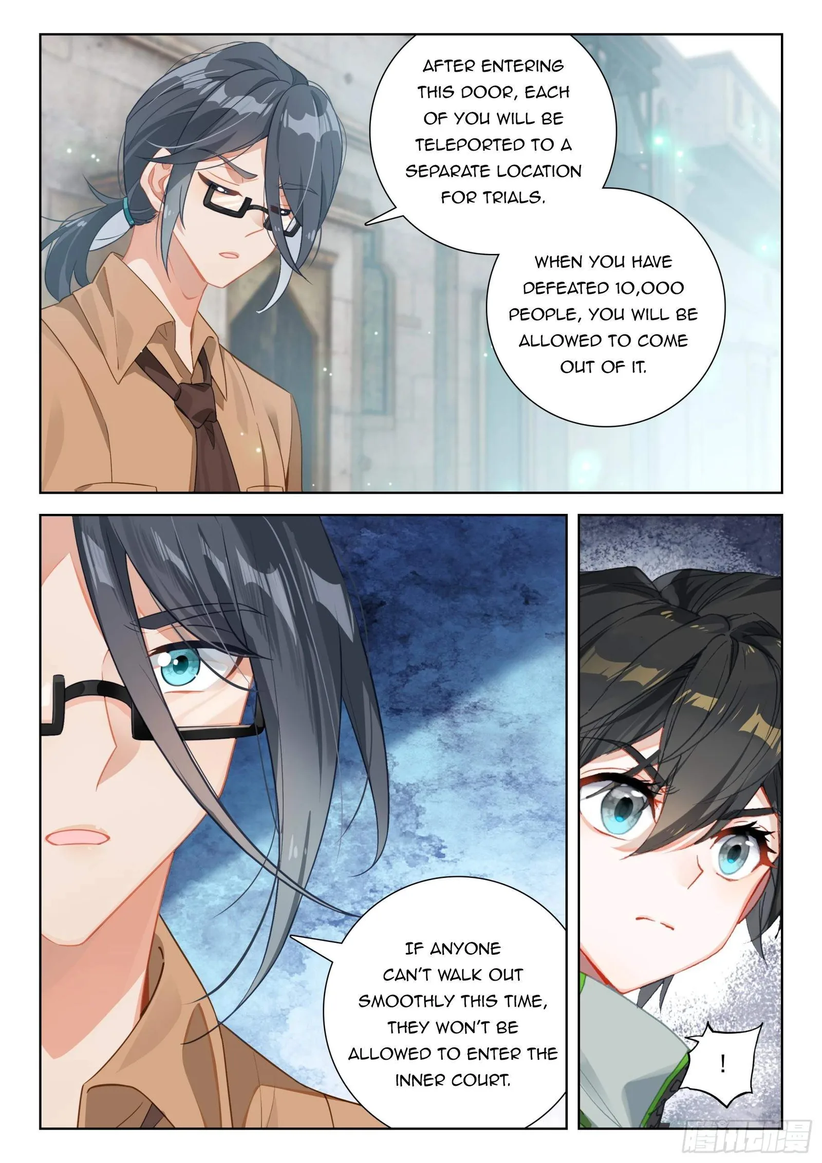 Soul Land I Chapter 402.5 page 8