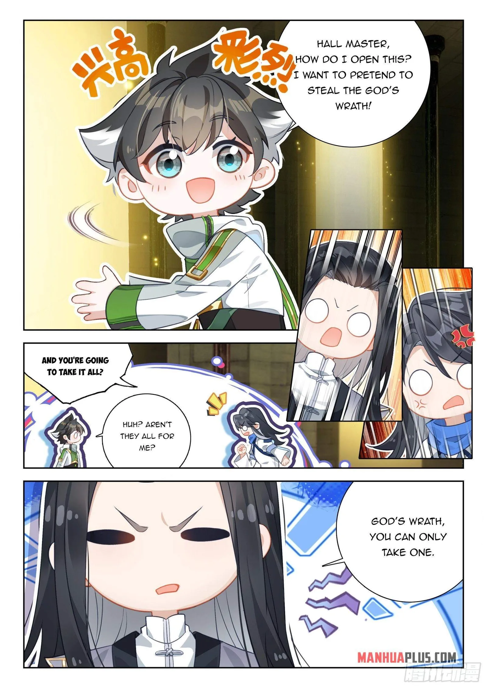 Soul Land I Chapter 402.5 page 2
