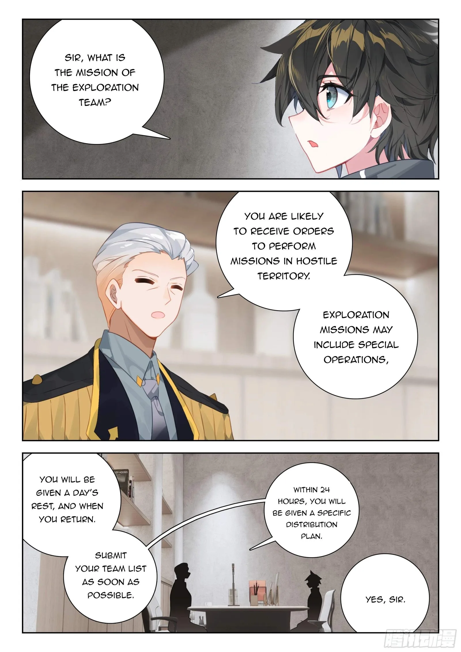 Soul Land I Chapter 404.5 page 8
