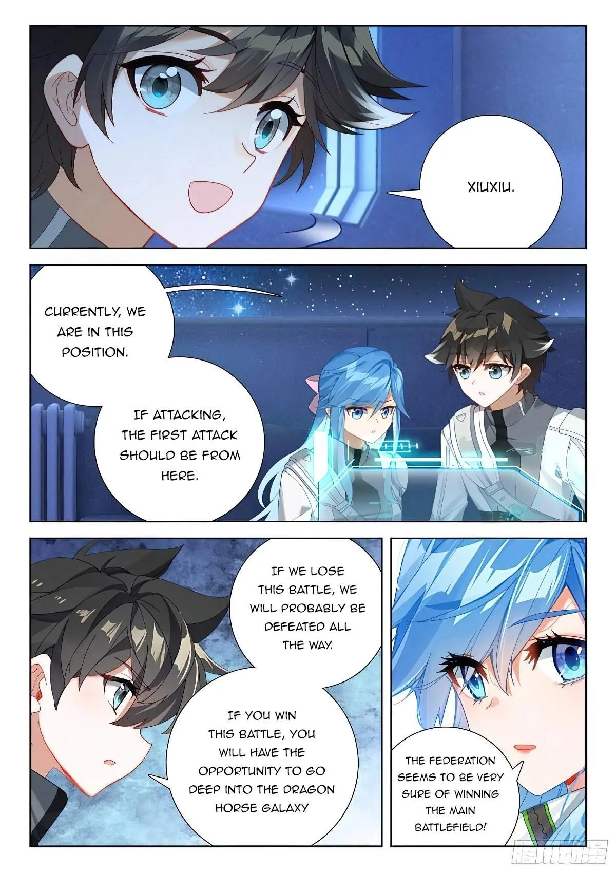 Soul Land I Chapter 405.5 page 4