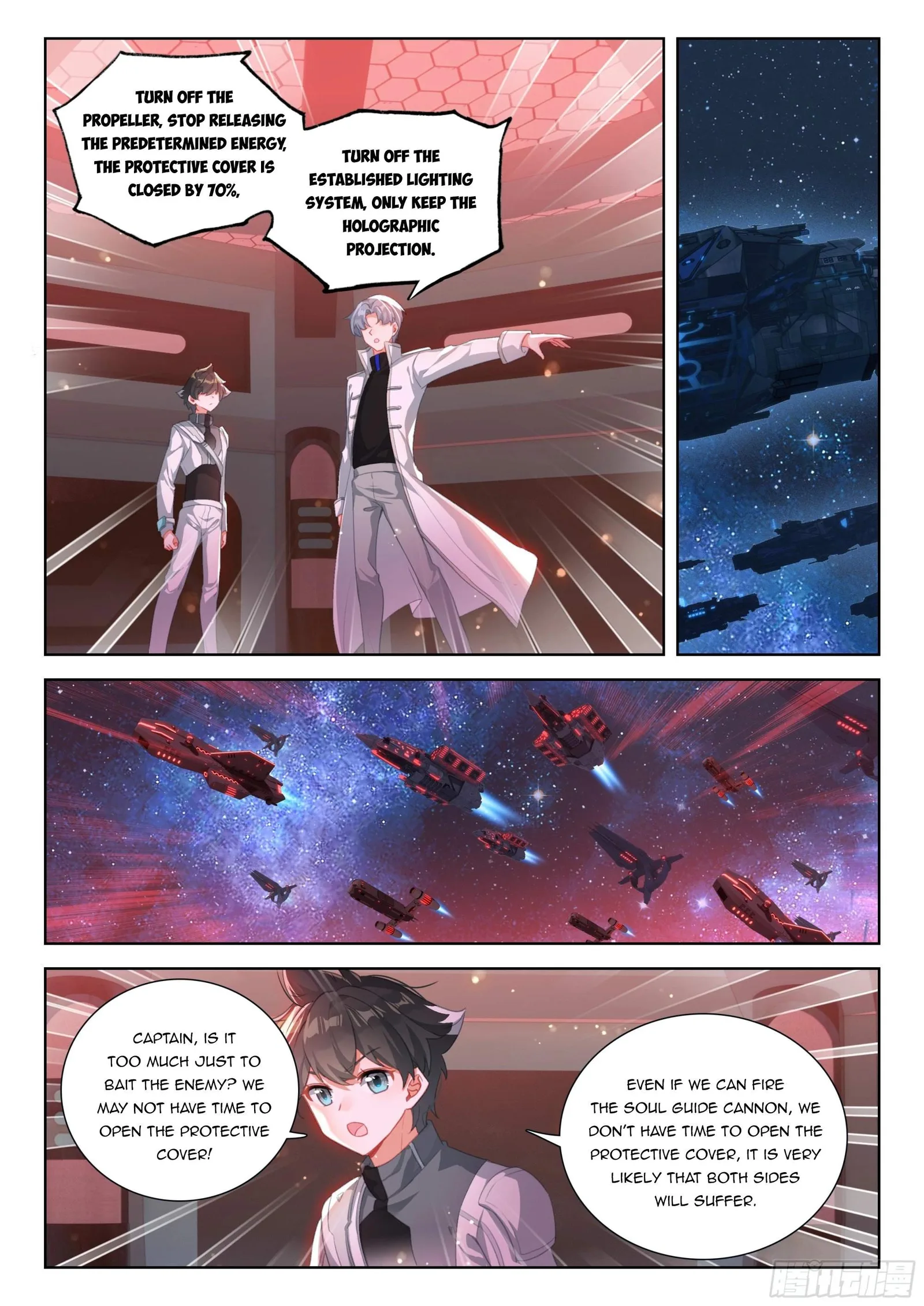 Soul Land I Chapter 406.5 page 4