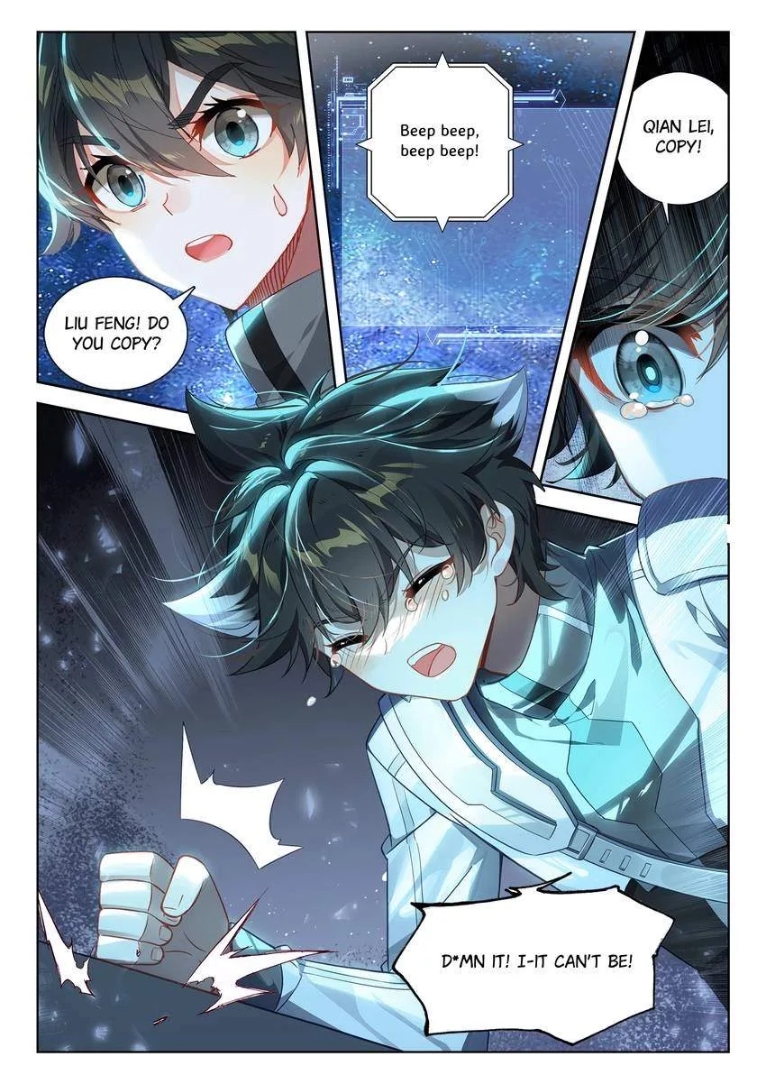 Soul Land I Chapter 407 page 16