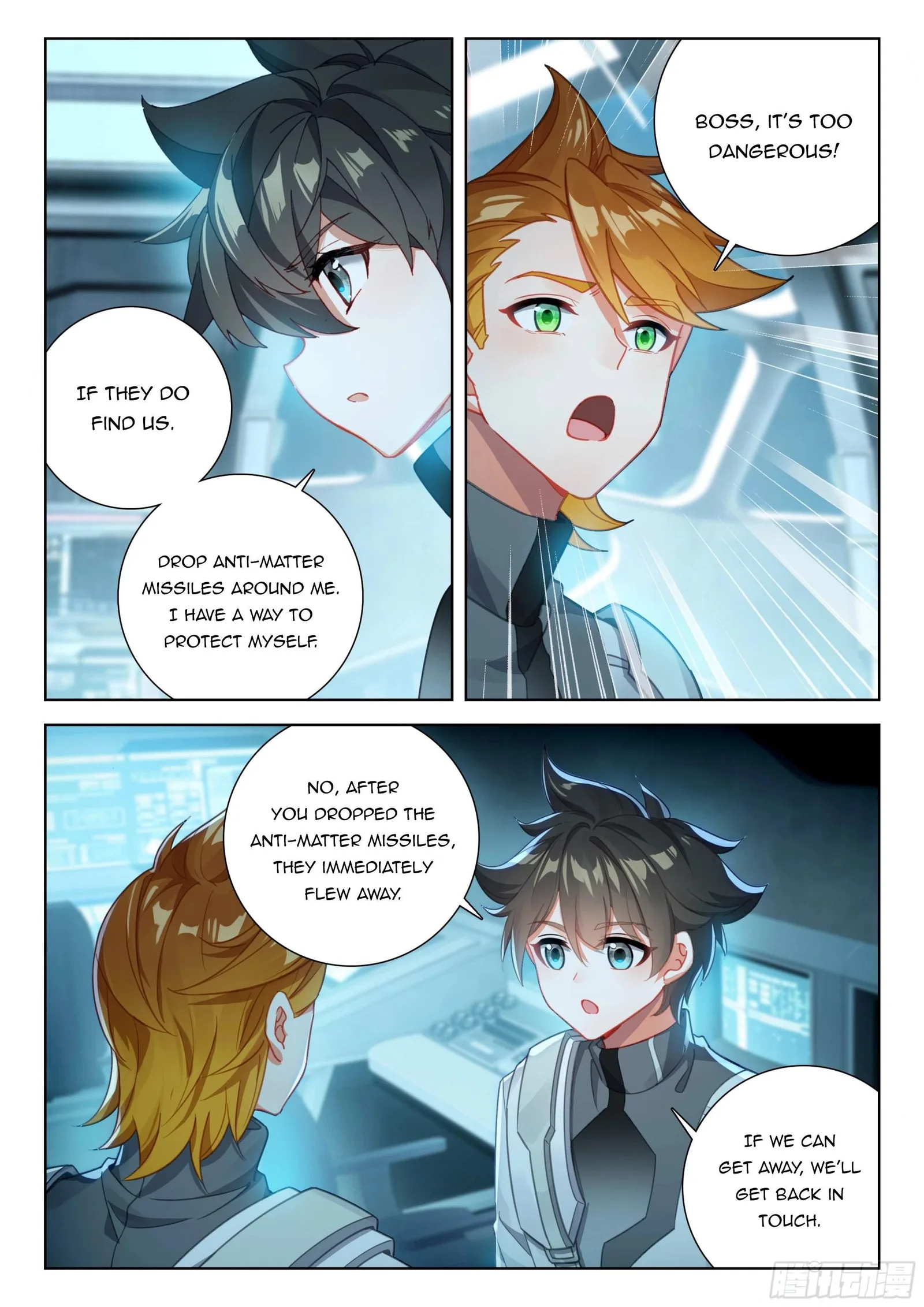 Soul Land I Chapter 408.5 page 7