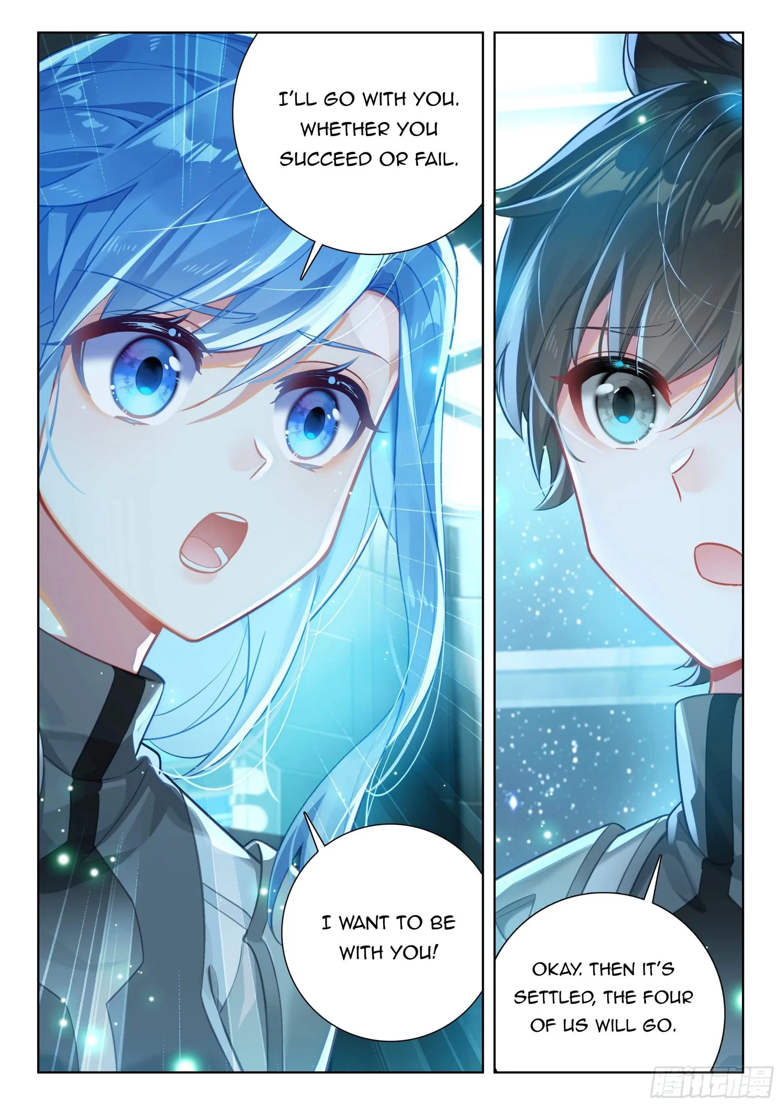 Soul Land I Chapter 408.5 page 5