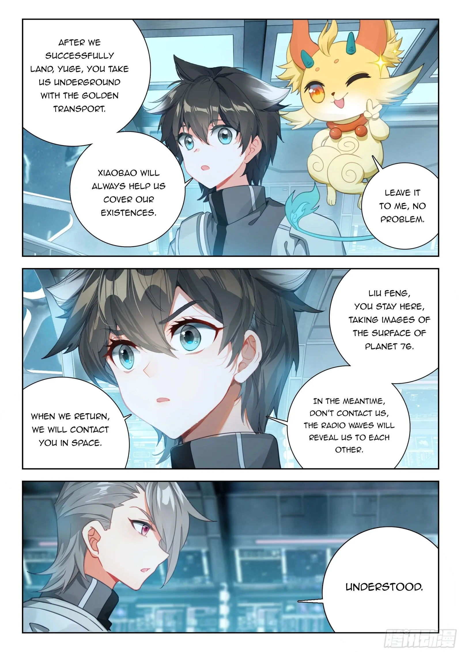Soul Land I Chapter 408.5 page 6