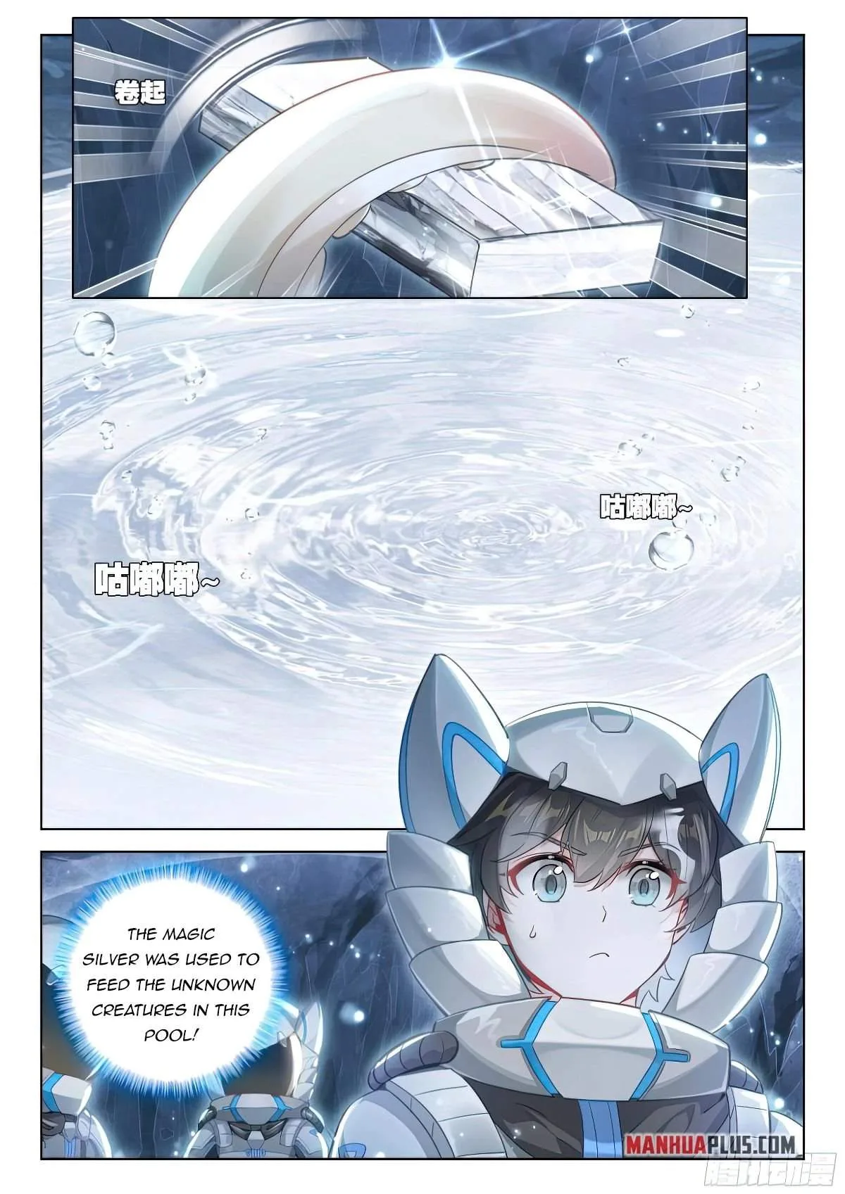 Soul Land I Chapter 410.5 page 5