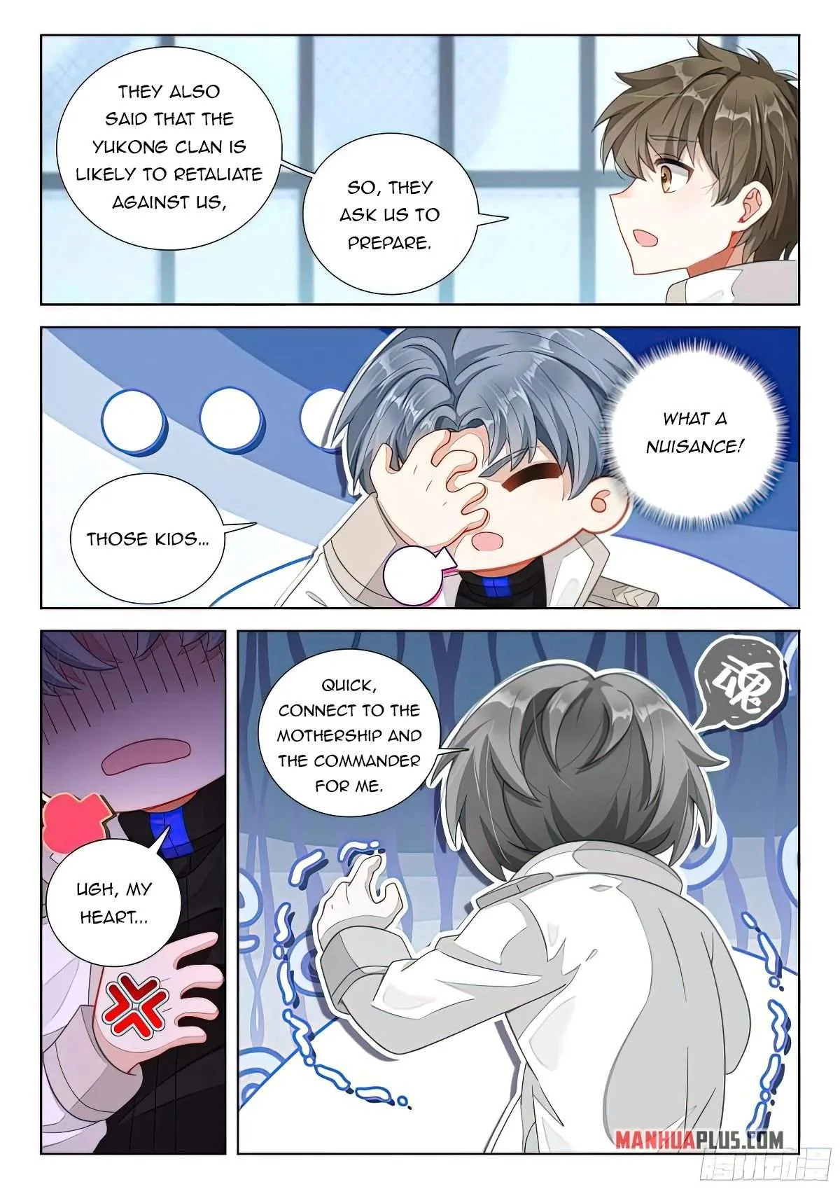 Soul Land I Chapter 412.5 page 5
