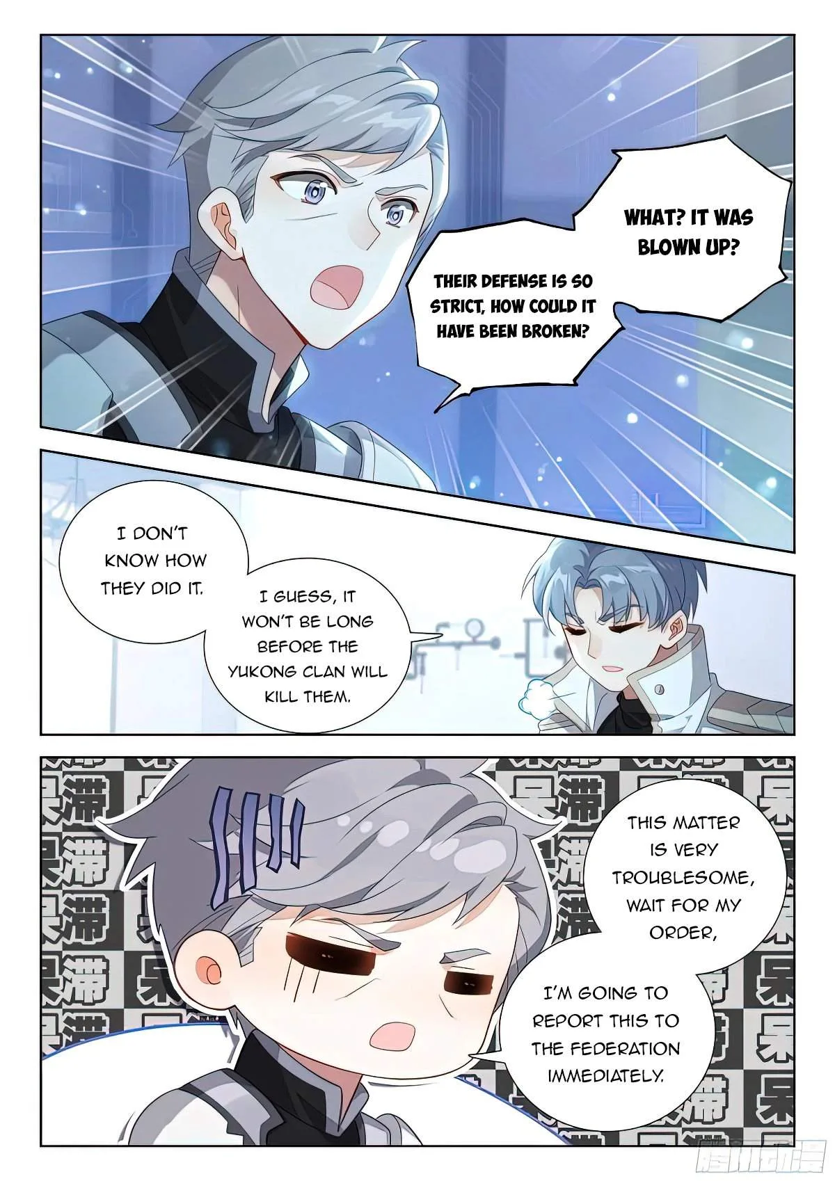 Soul Land I Chapter 412.5 page 7