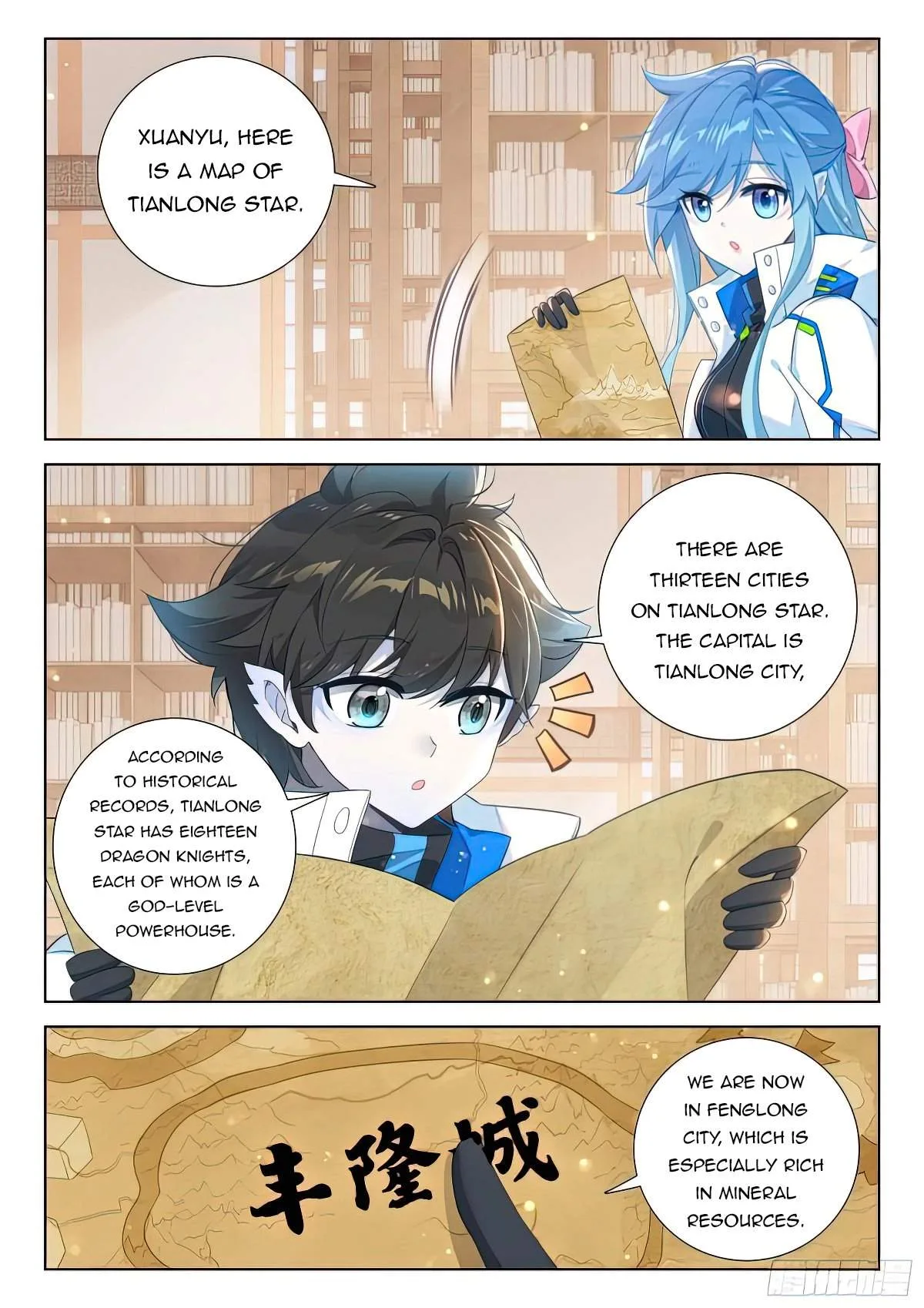 Soul Land I Chapter 413.5 page 4