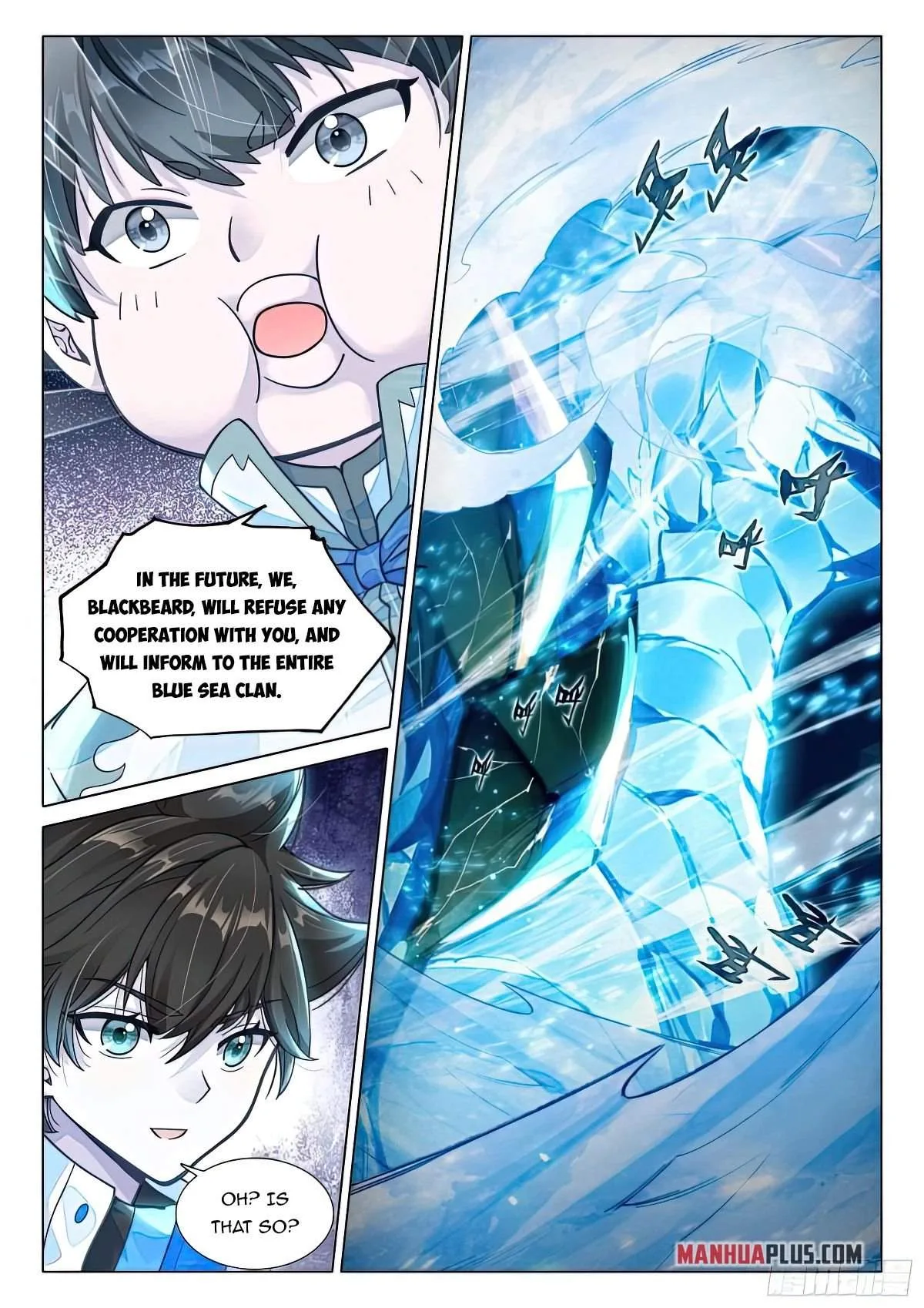 Soul Land I Chapter 415.5 page 8