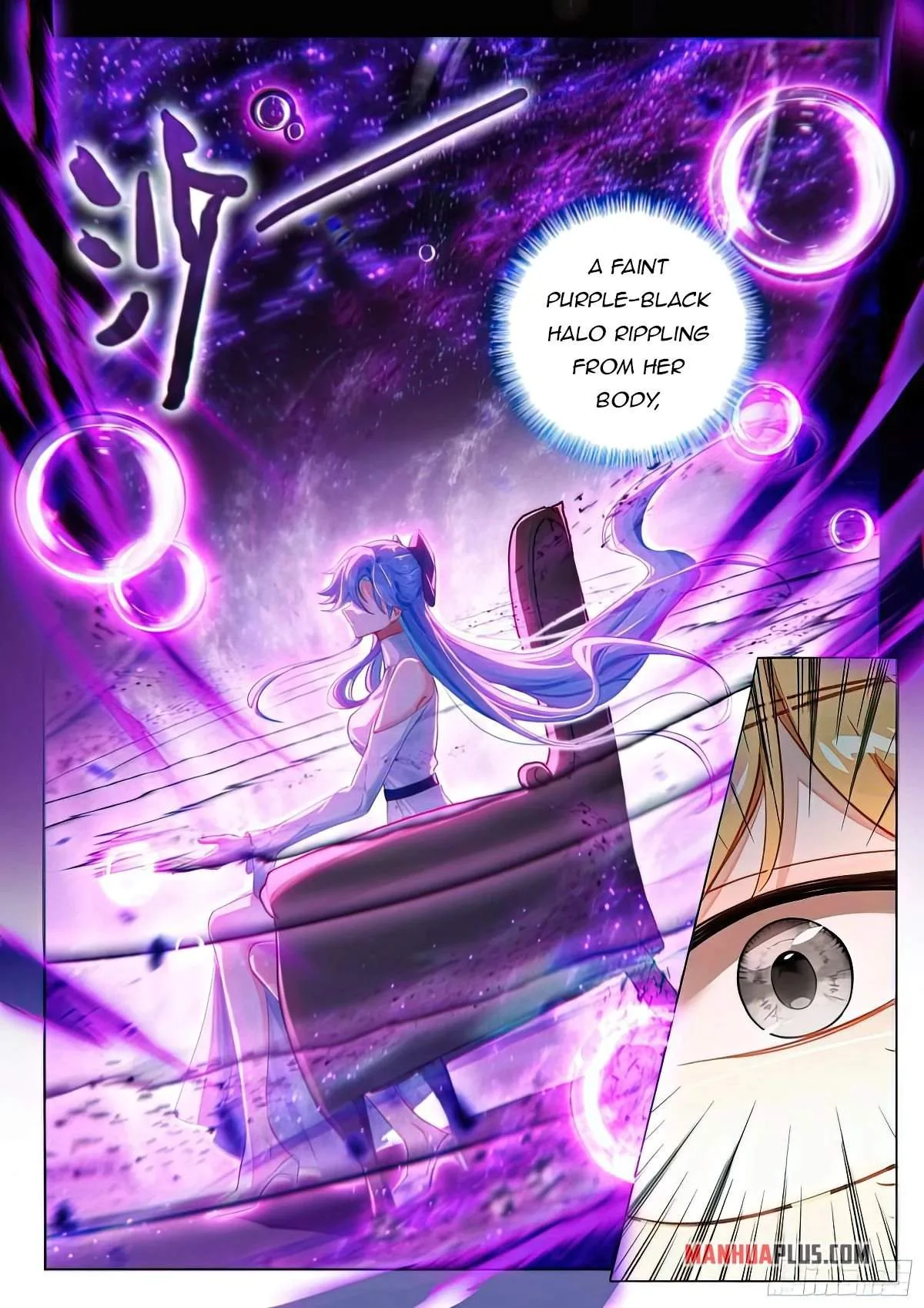 Soul Land I Chapter 417.5 page 3