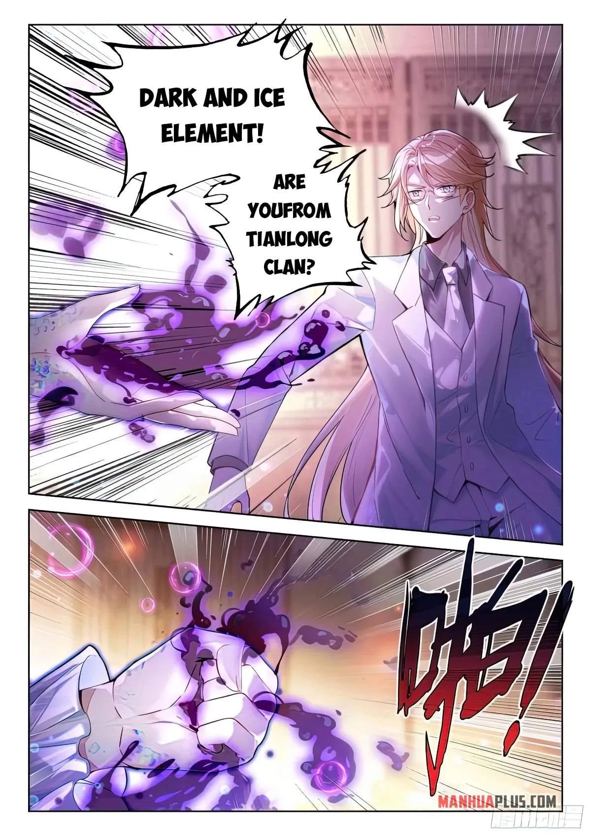 Soul Land I Chapter 417.5 page 4