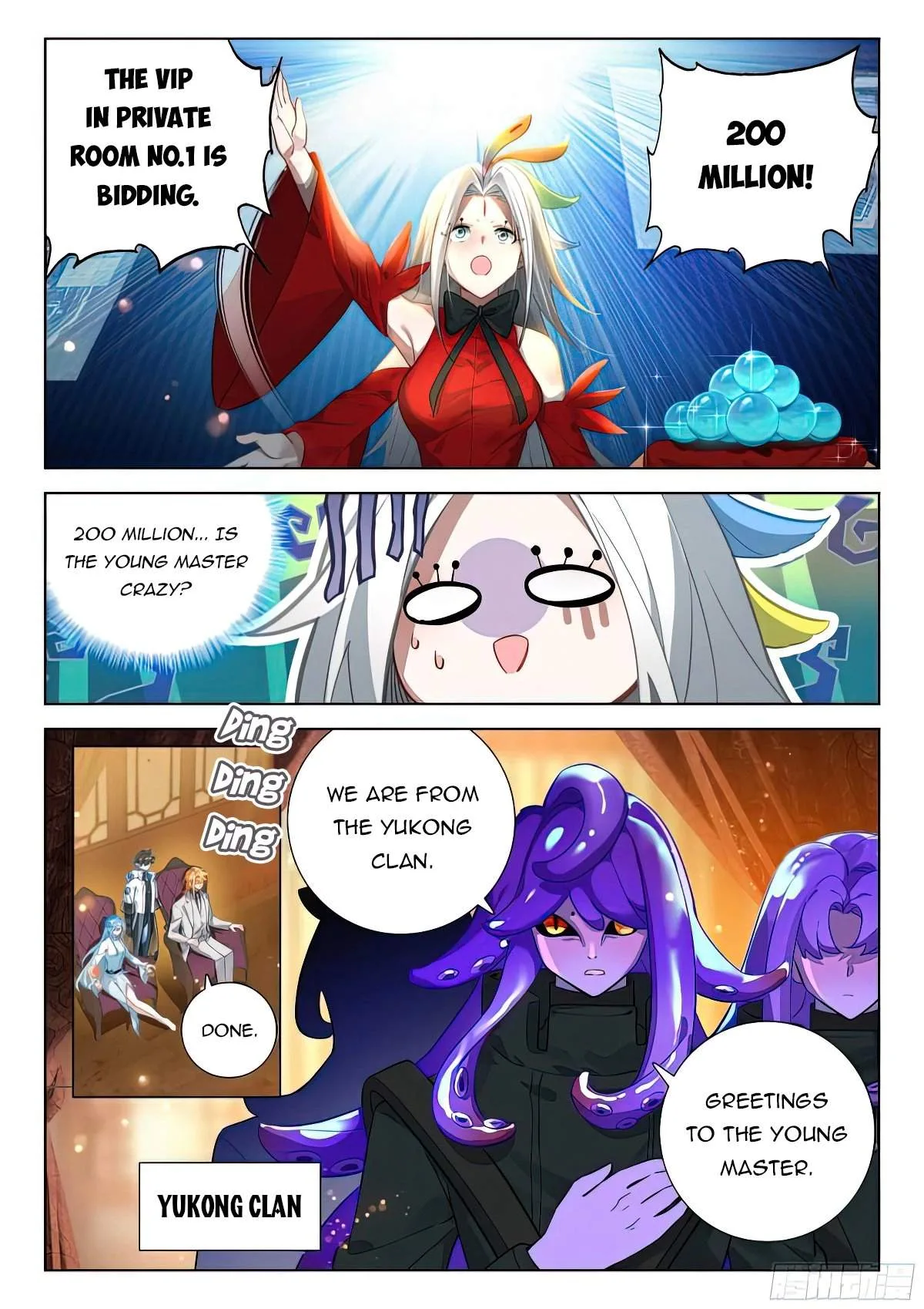 Soul Land I Chapter 418.5 page 6