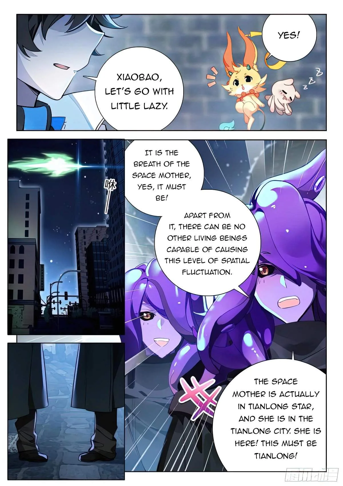 Soul Land I Chapter 420.5 page 5