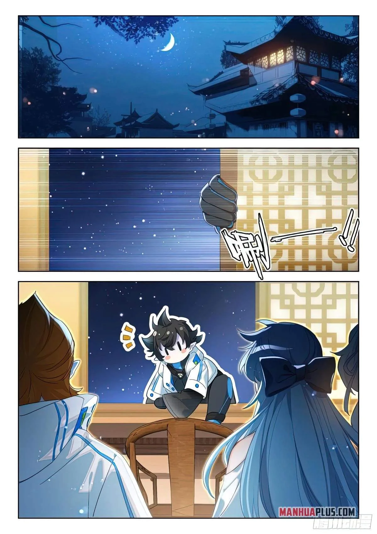 Soul Land I Chapter 420.5 page 6