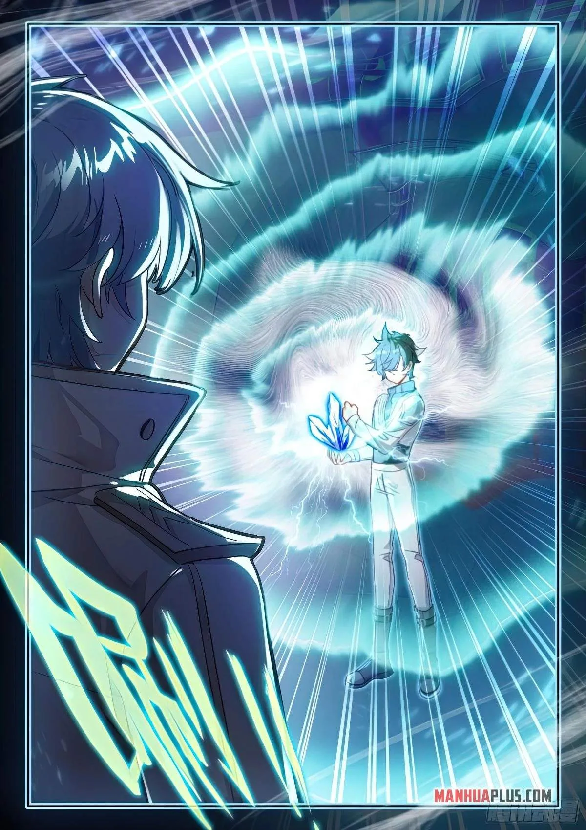 Soul Land I Chapter 422.5 page 7